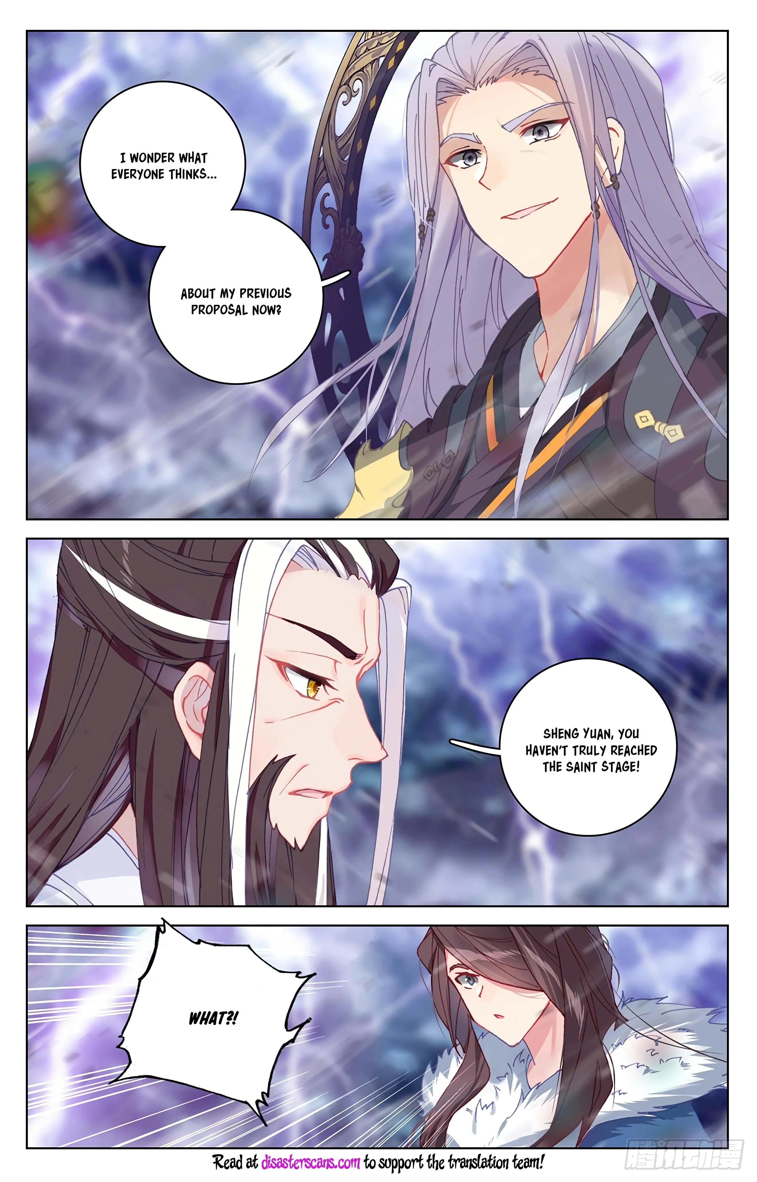 Read Yuan Zun EN Manga Online