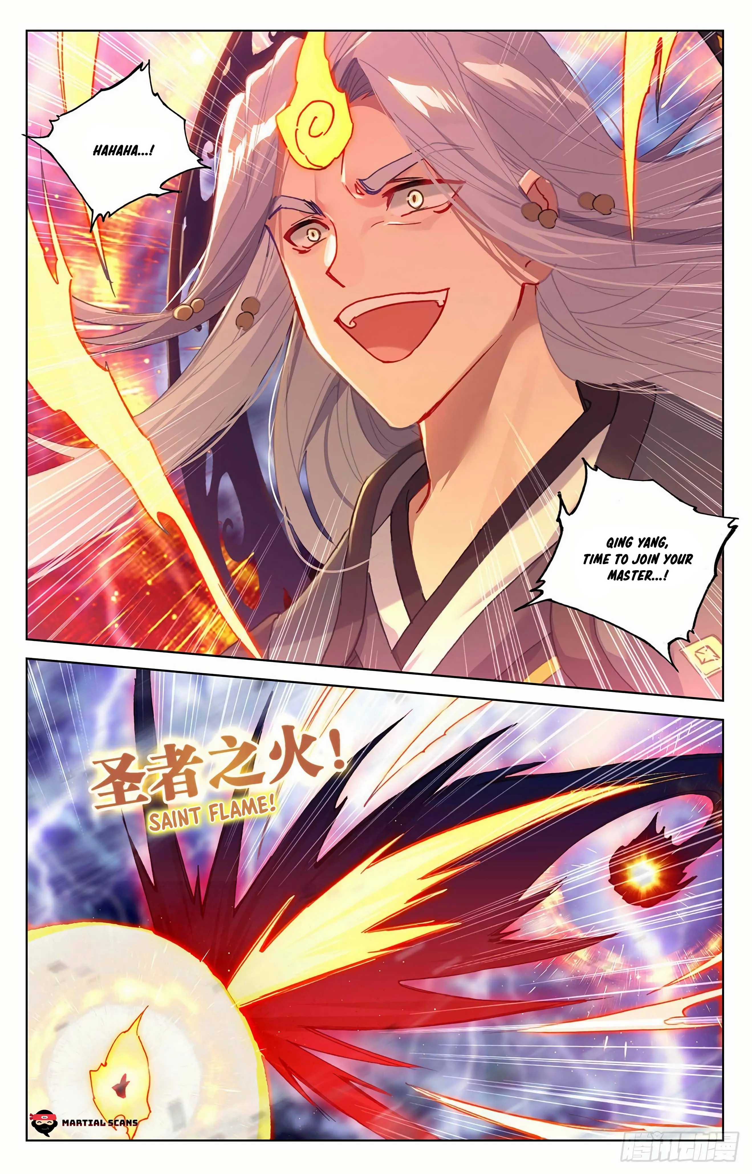 Read Yuan Zun EN Manga Online