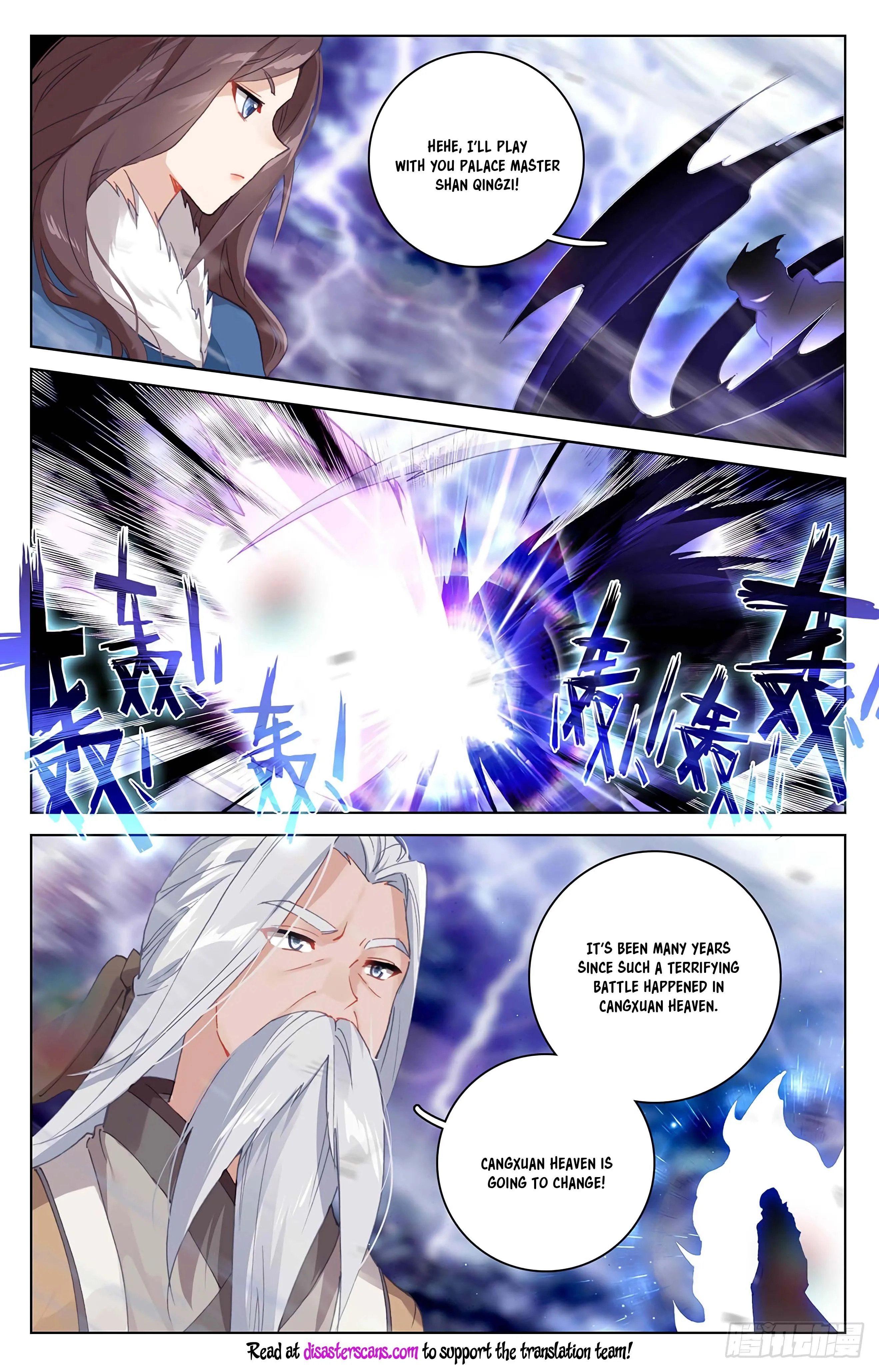 Read Yuan Zun EN Manga Online