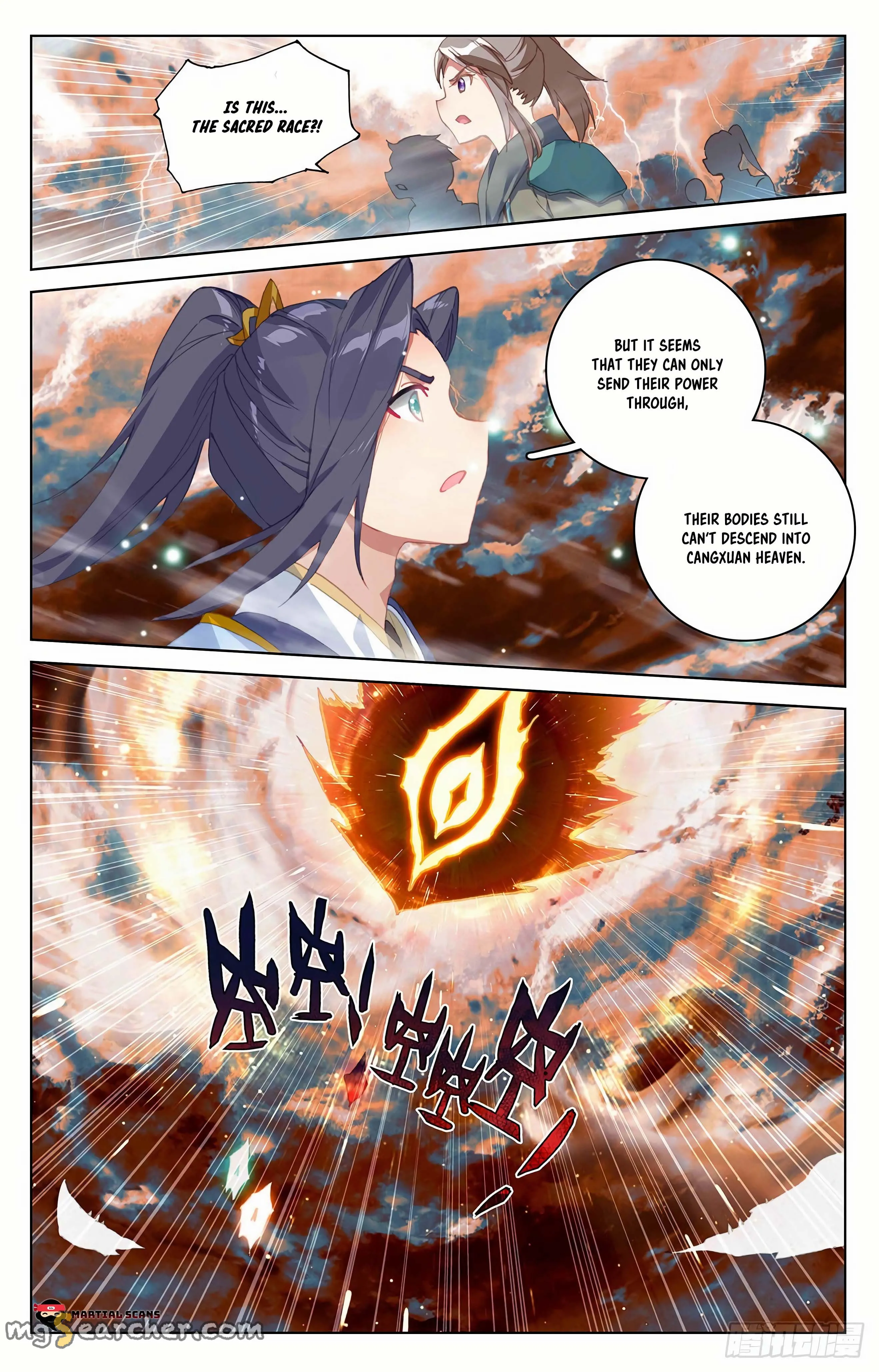 Read Yuan Zun EN Manga Online