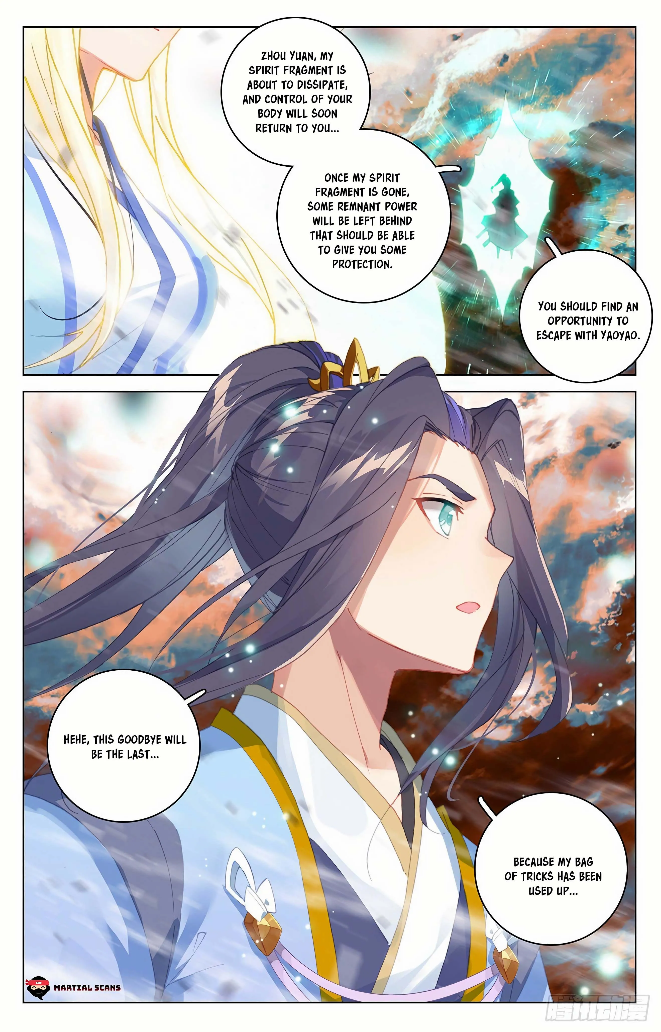 Read Yuan Zun EN Manga Online