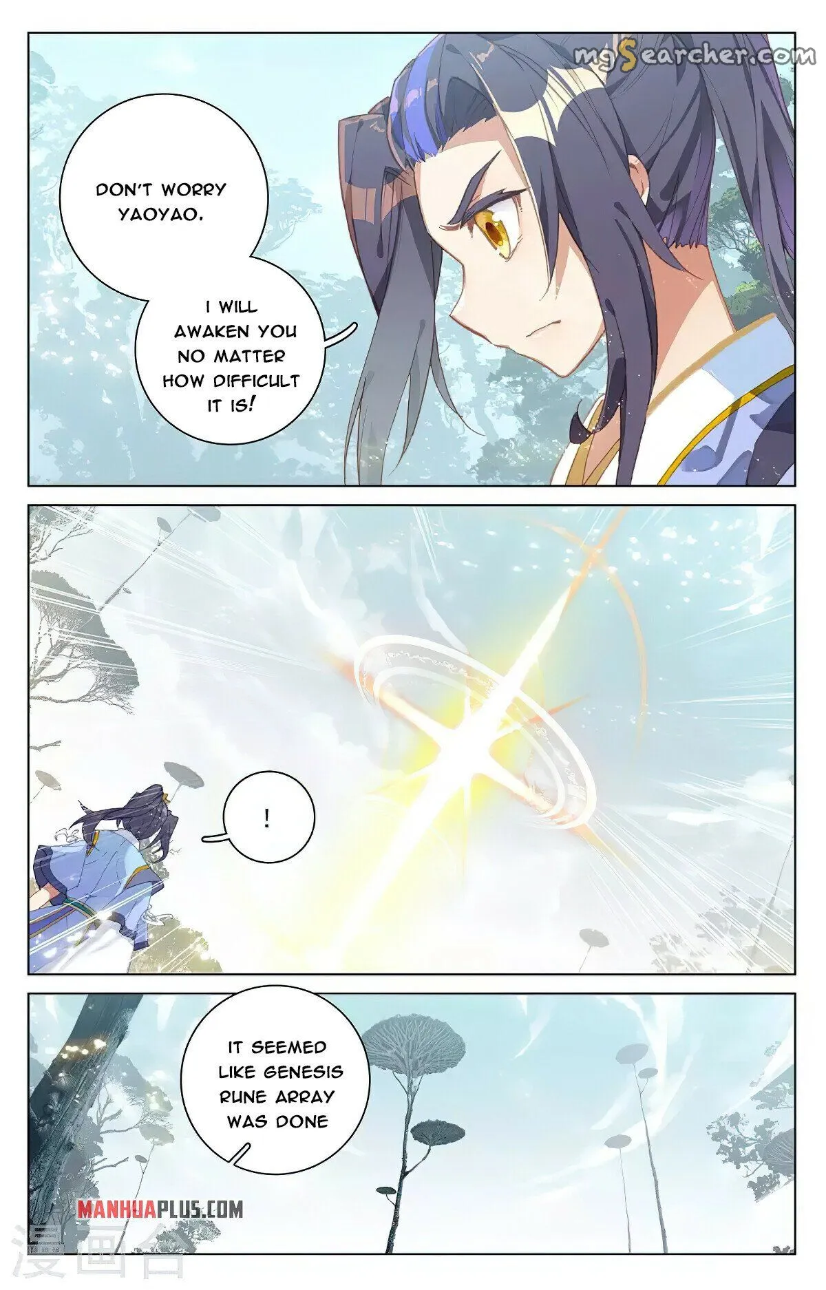 Read Yuan Zun EN Manga Online