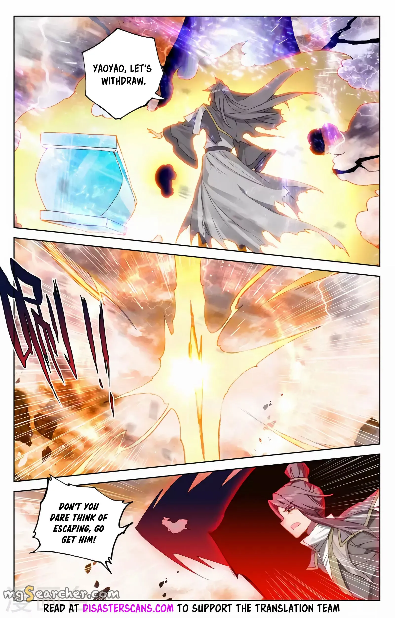 Read Yuan Zun EN Manga Online