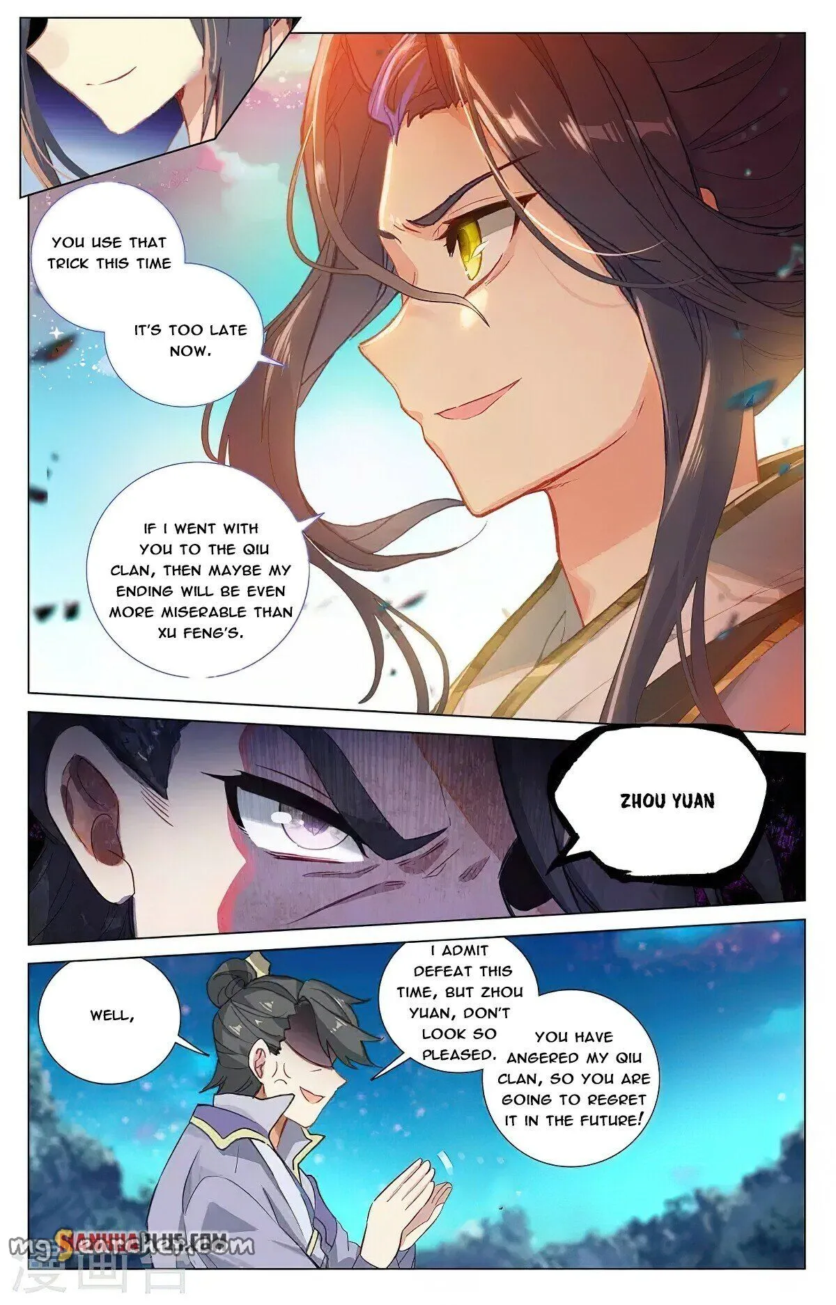 Read Yuan Zun EN Manga Online