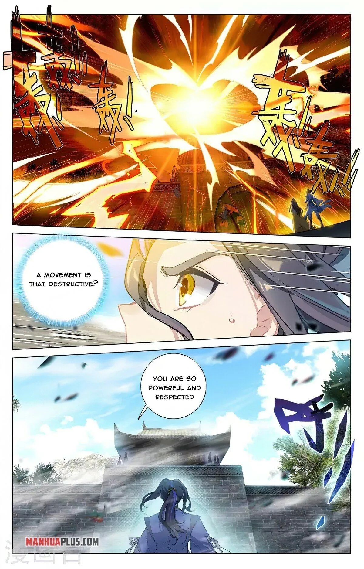 Read Yuan Zun EN Manga Online
