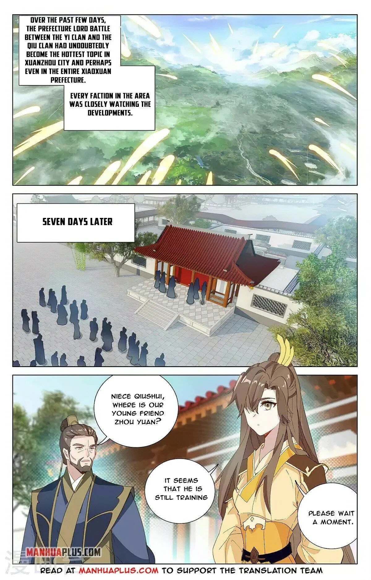 Read Yuan Zun EN Manga Online