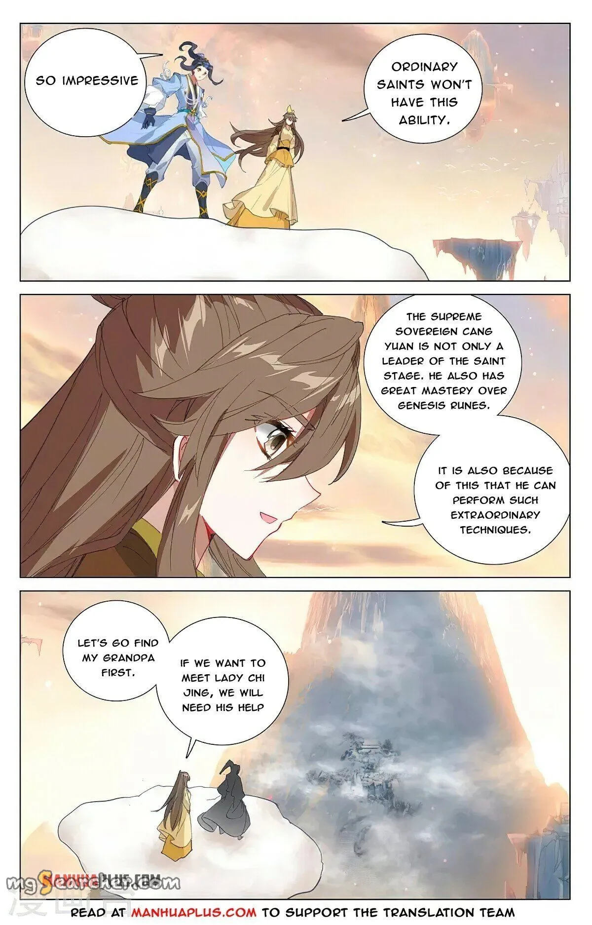 Read Yuan Zun EN Manga Online