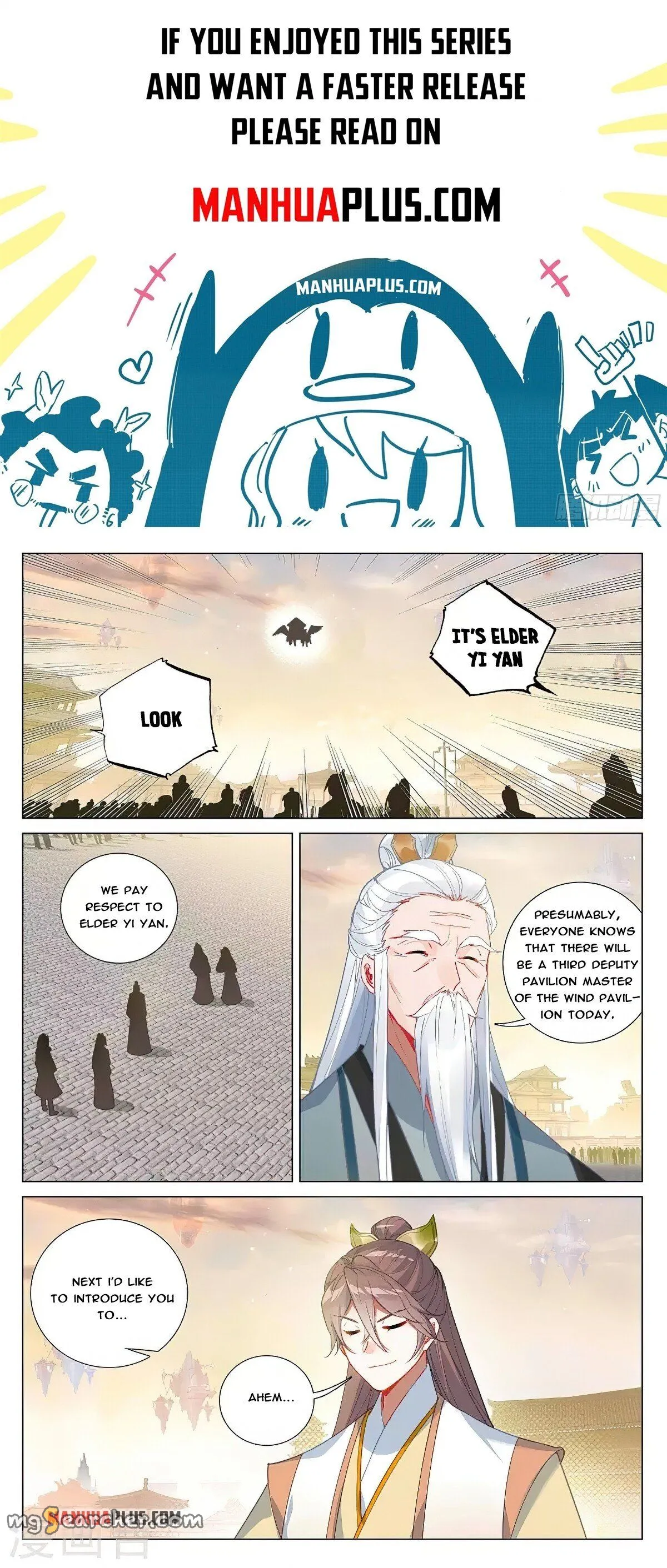Read Yuan Zun EN Manga Online