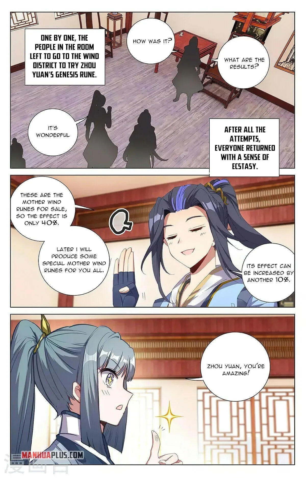 Read Yuan Zun EN Manga Online