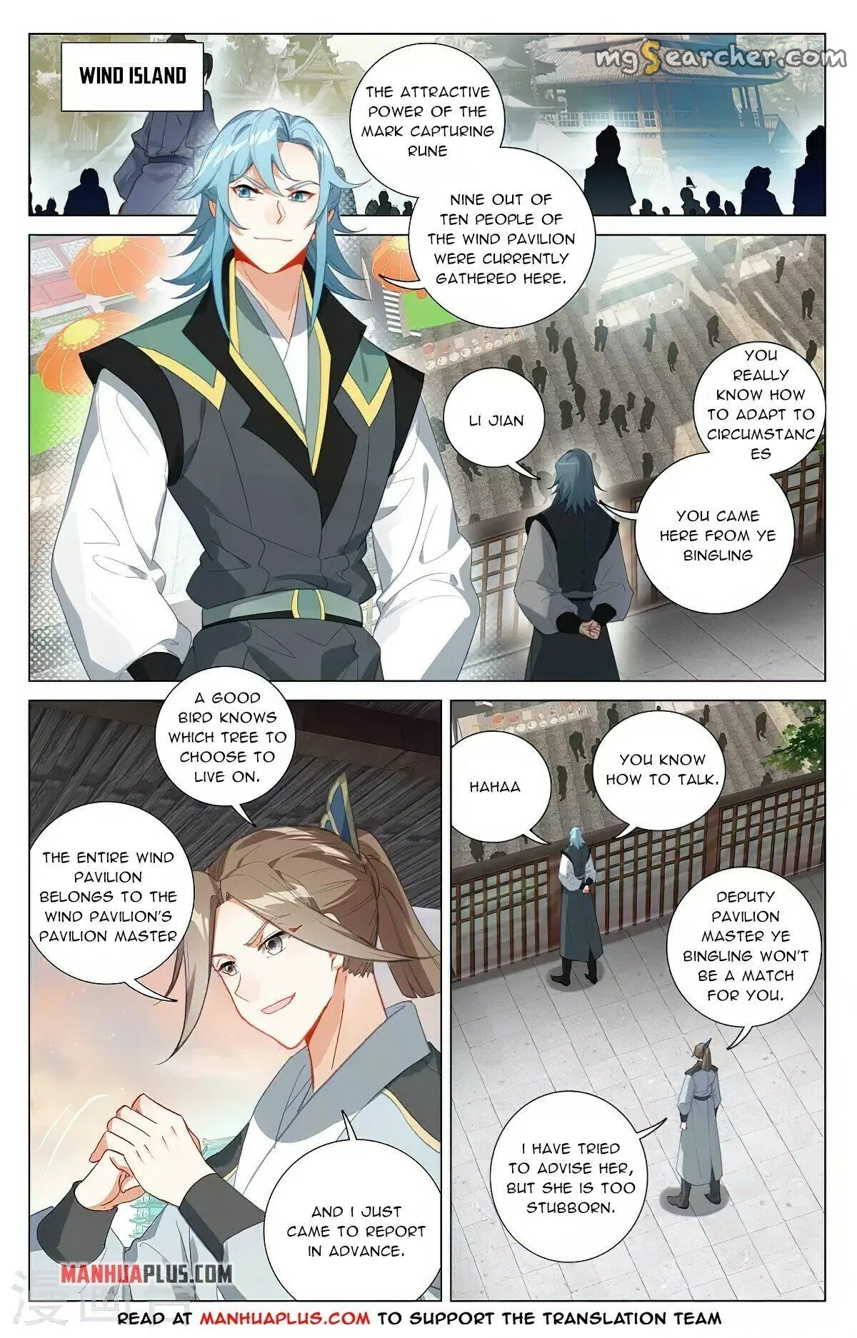 Read Yuan Zun EN Manga Online