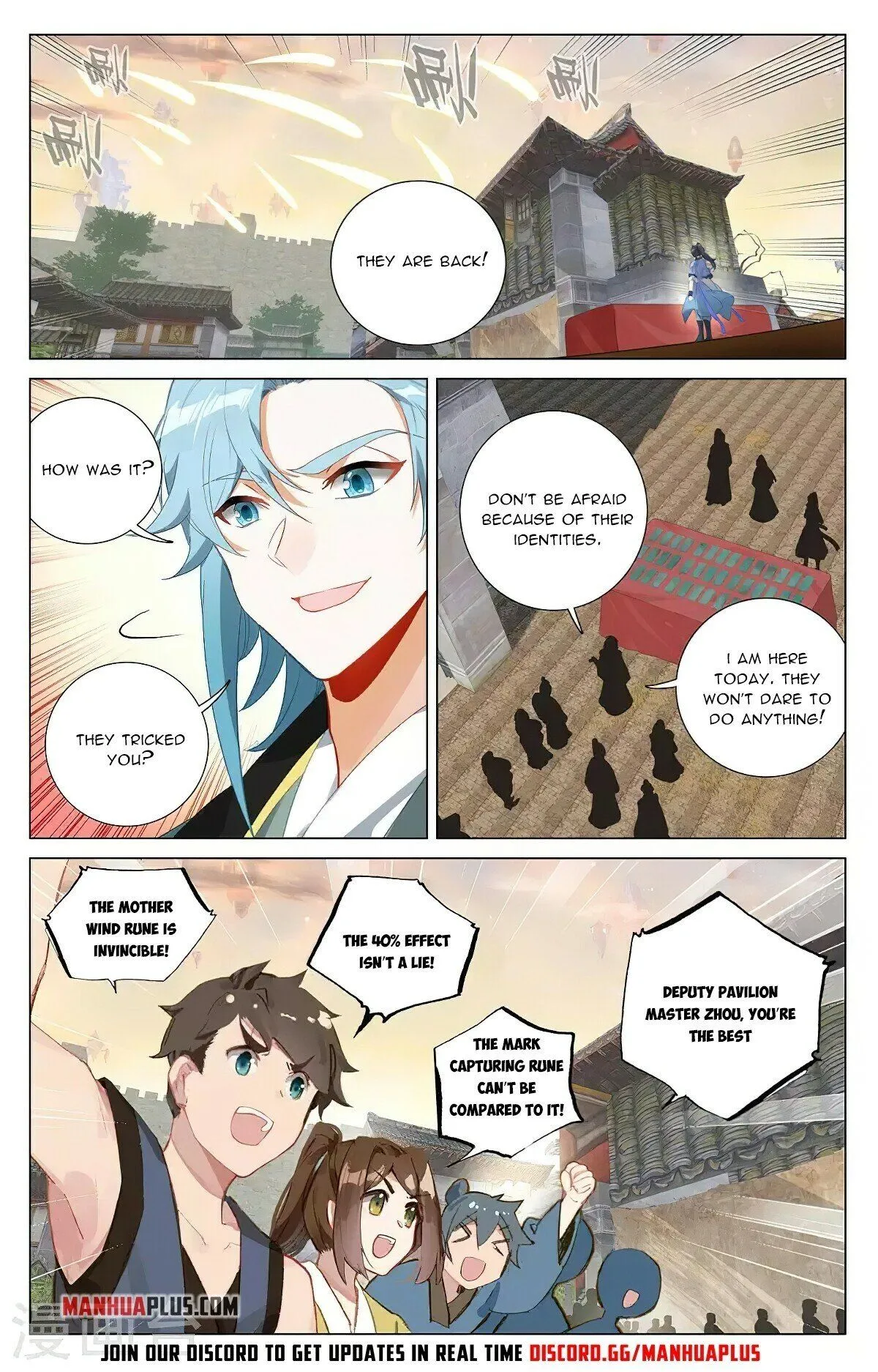 Read Yuan Zun EN Manga Online