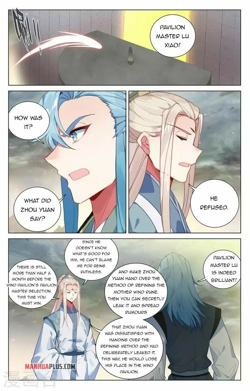 Read Yuan Zun EN Manga Online