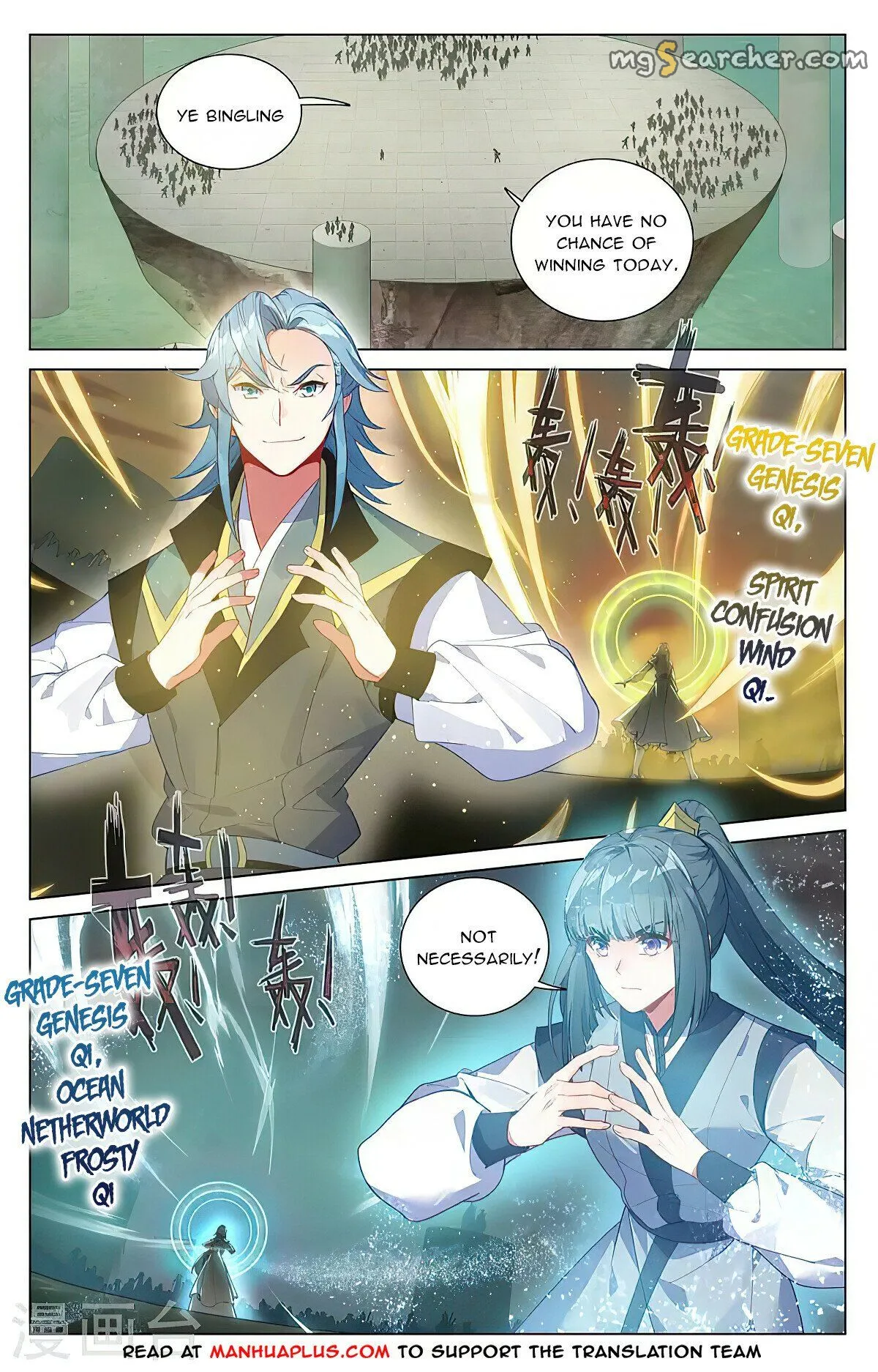 Read Yuan Zun EN Manga Online