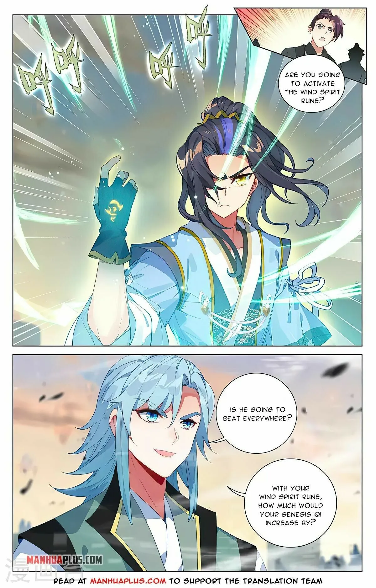 Read Yuan Zun EN Manga Online