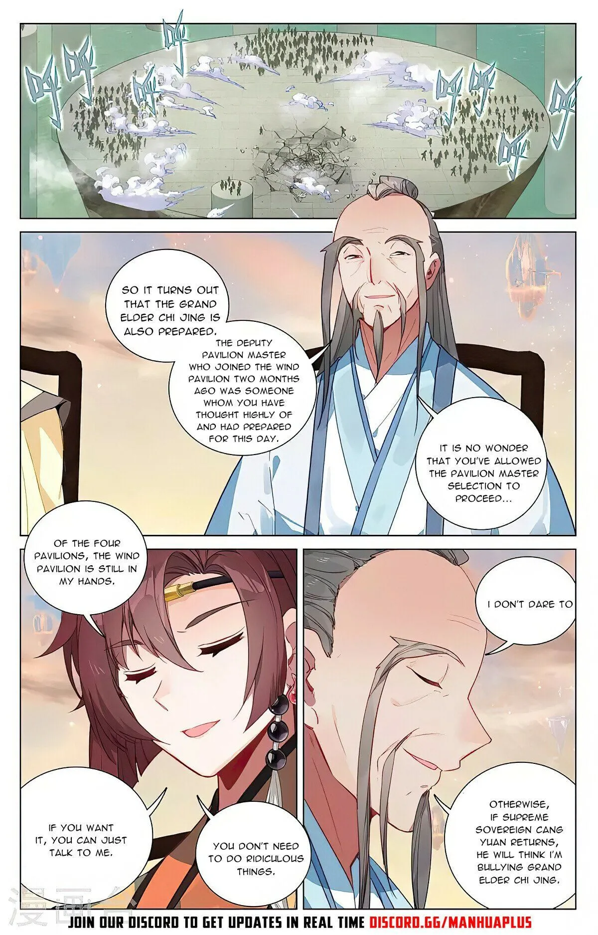 Read Yuan Zun EN Manga Online