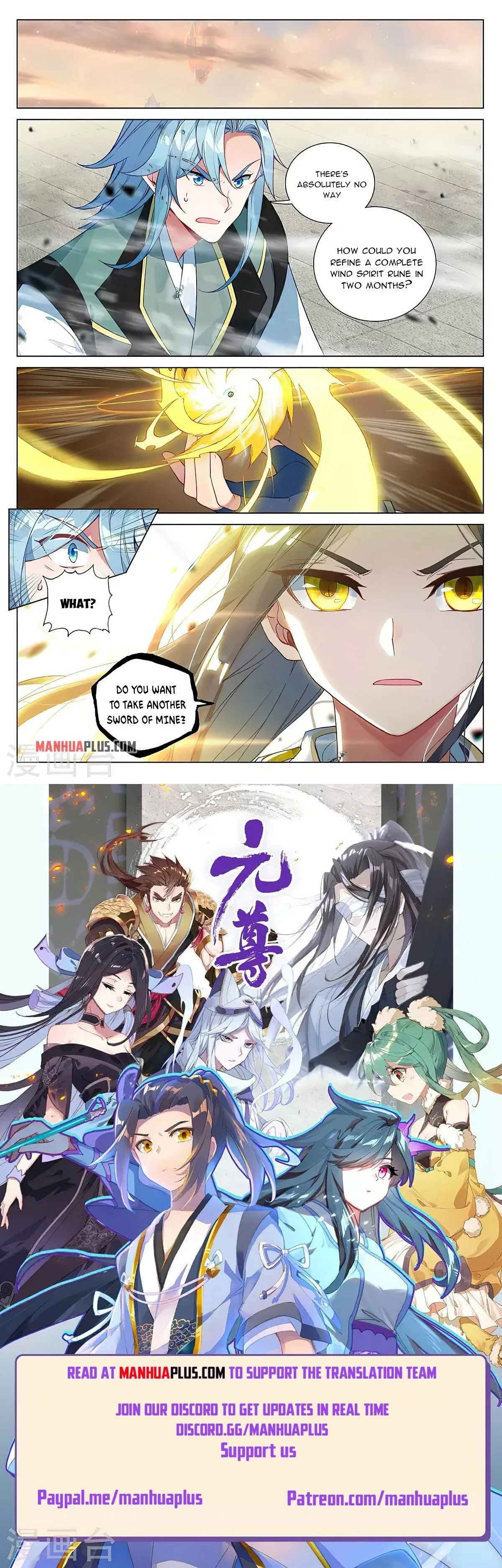 Read Yuan Zun EN Manga Online