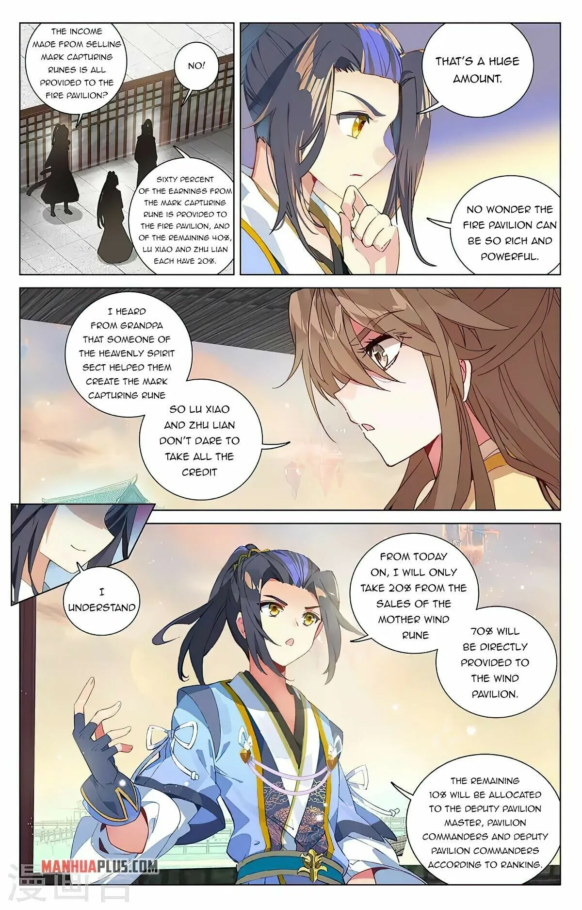 Read Yuan Zun EN Manga Online