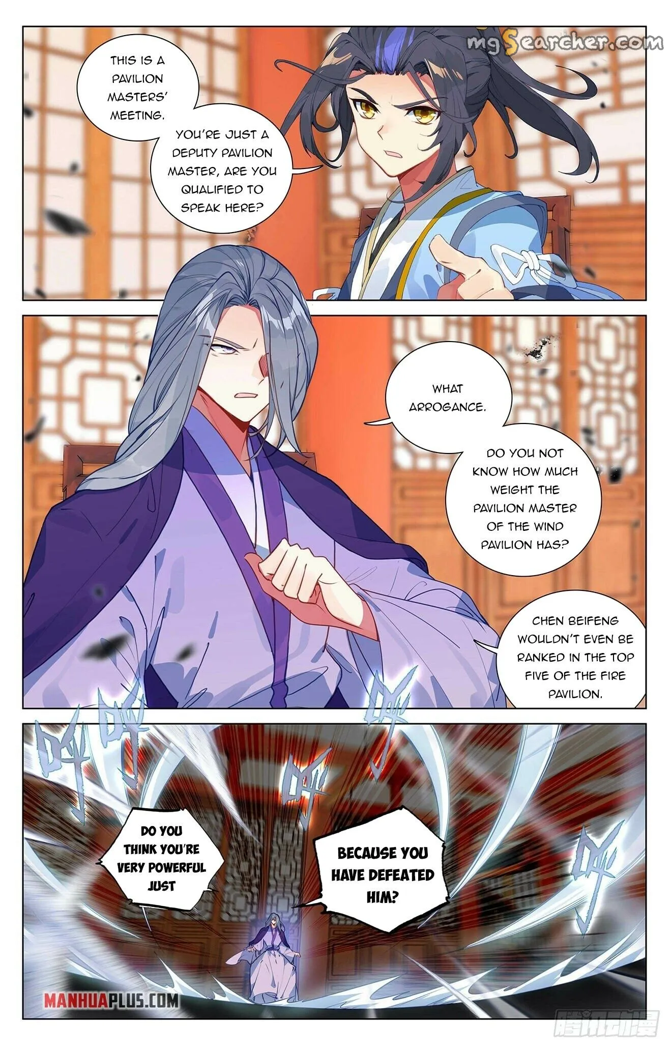 Read Yuan Zun EN Manga Online