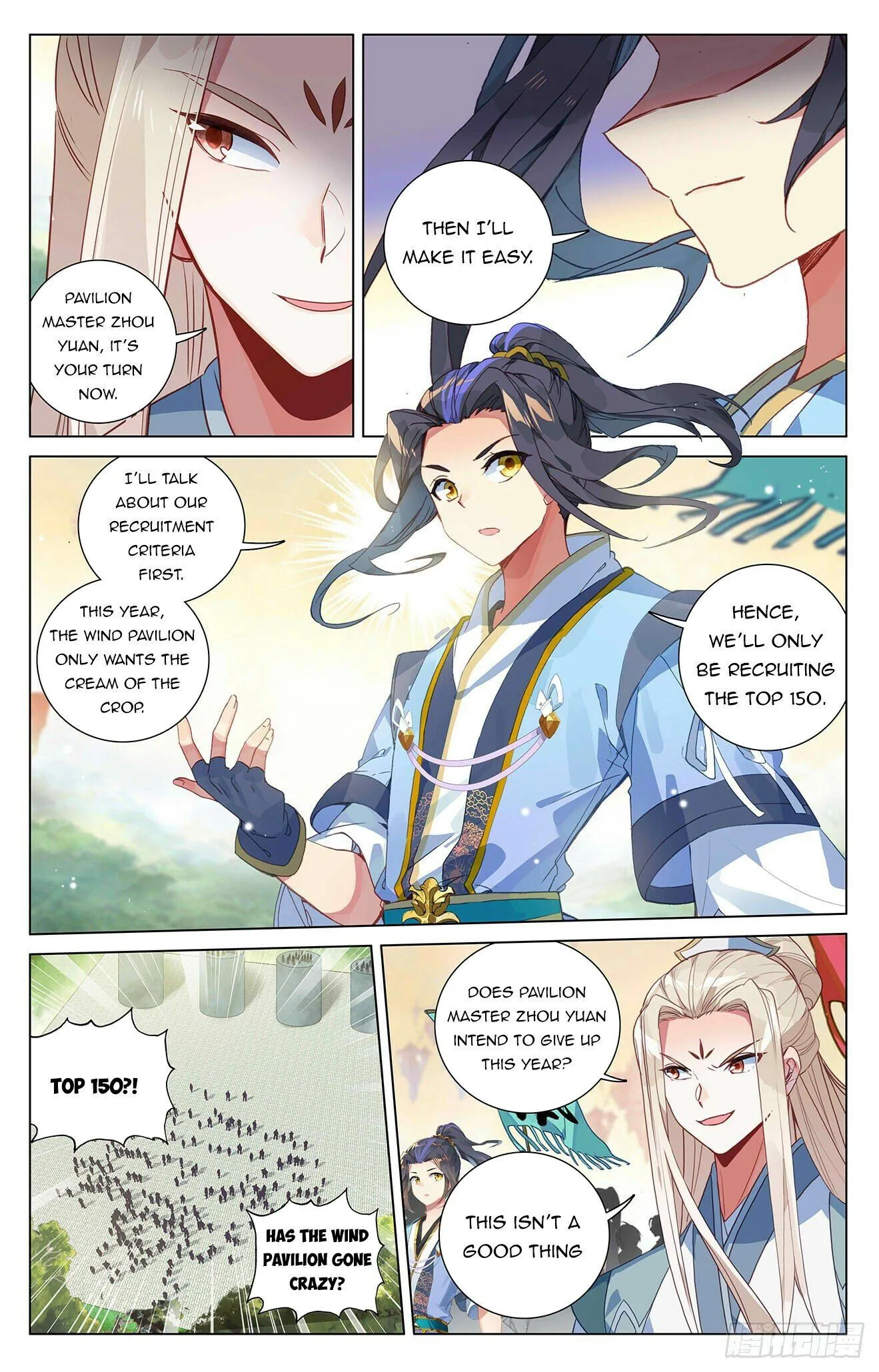 Read Yuan Zun EN Manga Online