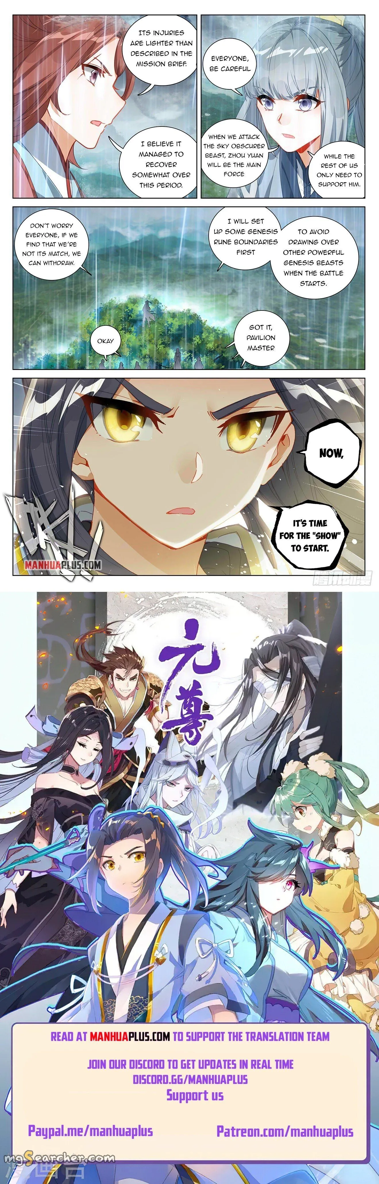 Read Yuan Zun EN Manga Online