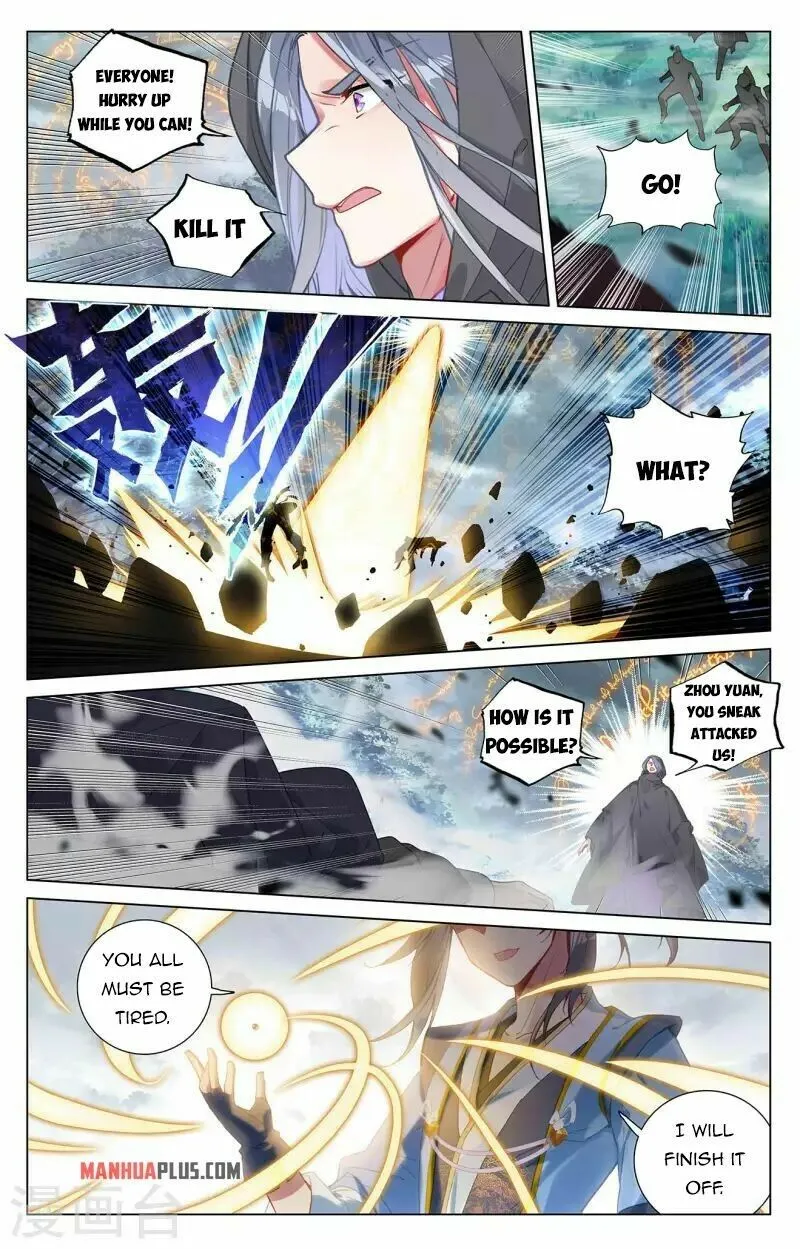 Read Yuan Zun EN Manga Online