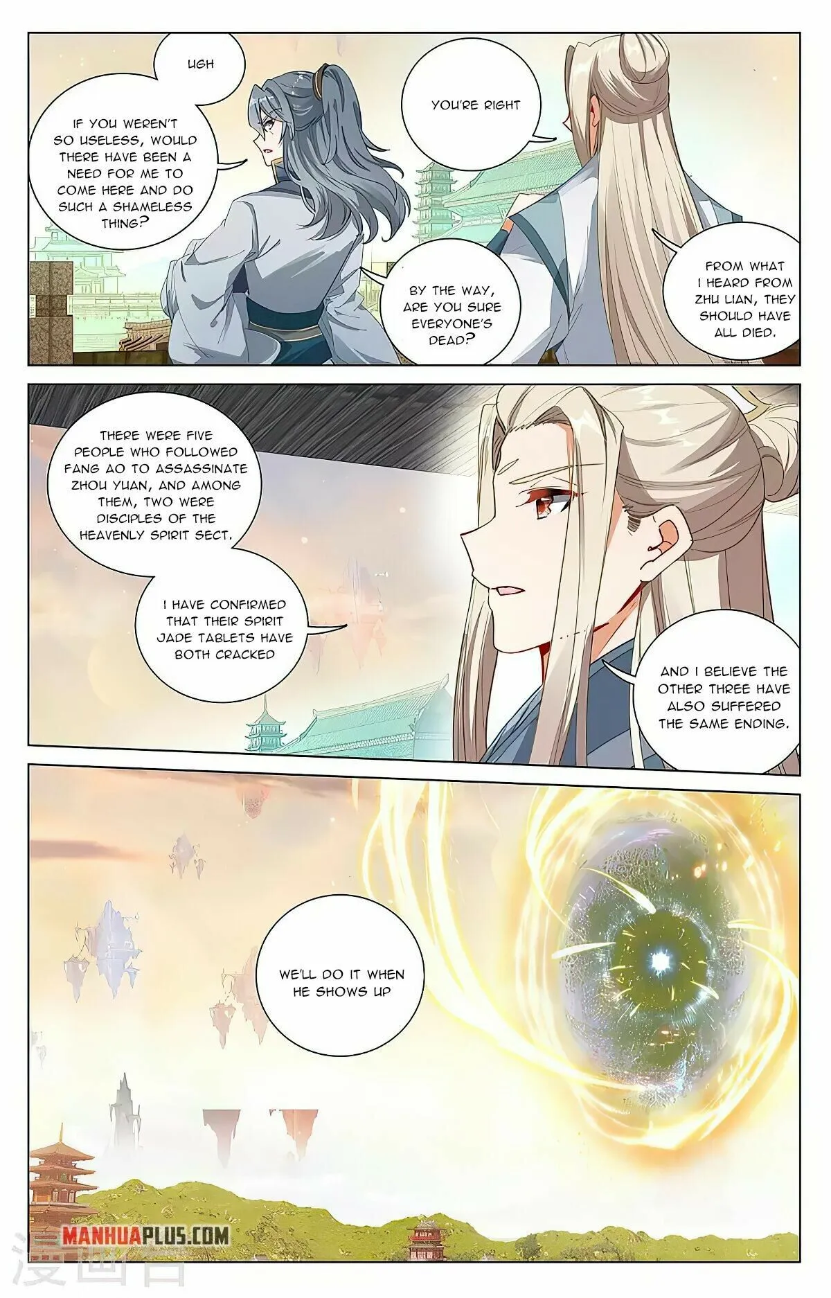 Read Yuan Zun EN Manga Online
