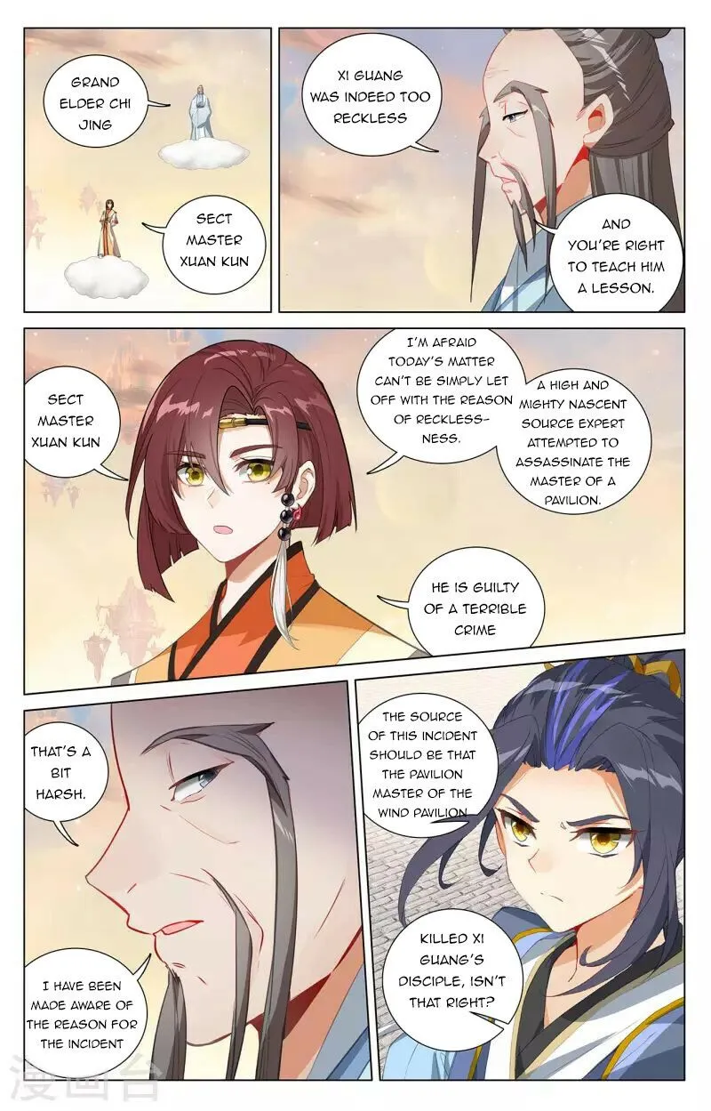 Read Yuan Zun EN Manga Online