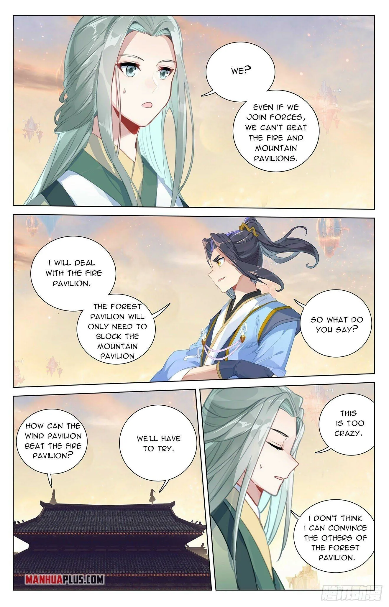Read Yuan Zun EN Manga Online