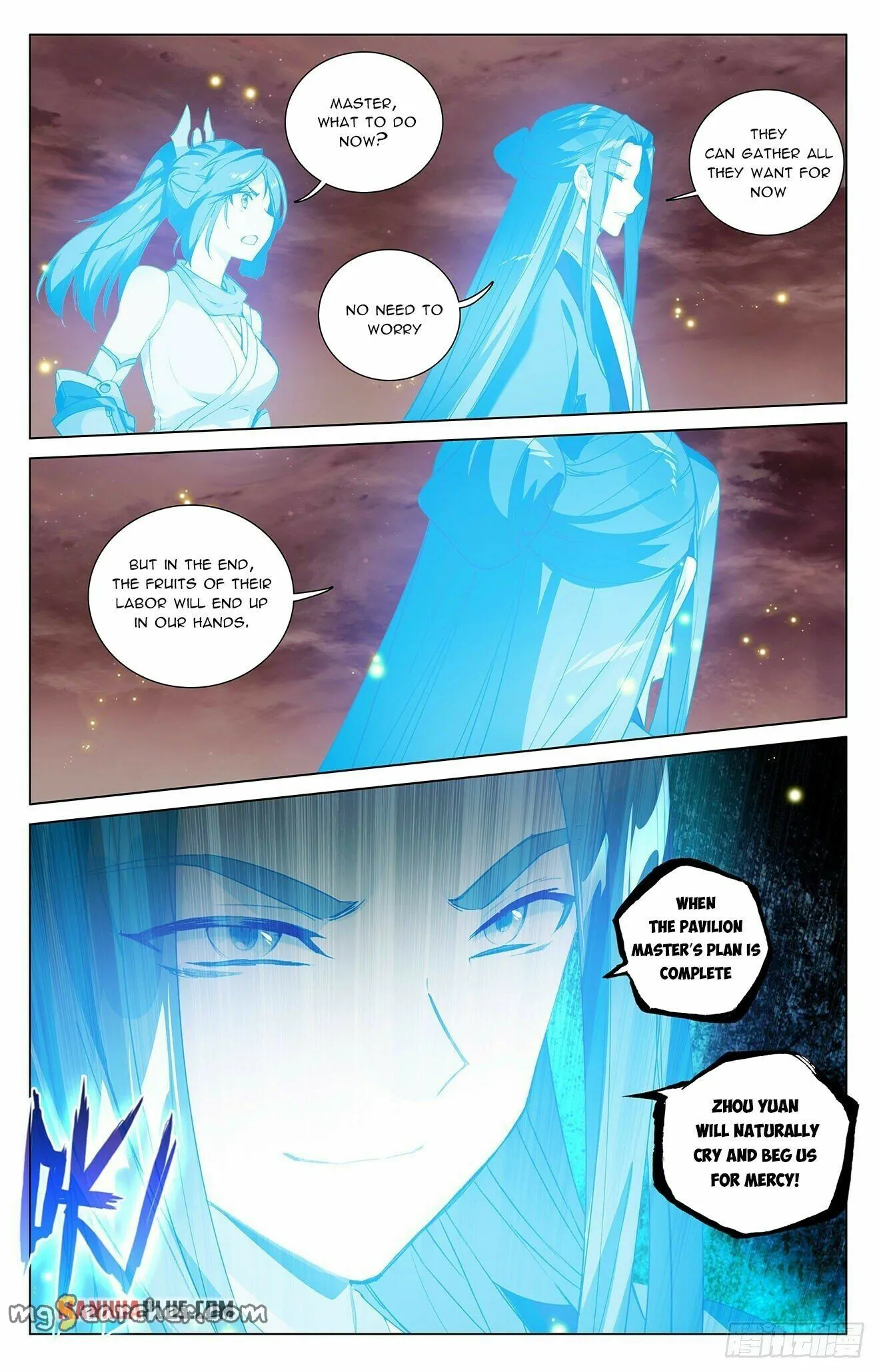 Read Yuan Zun EN Manga Online