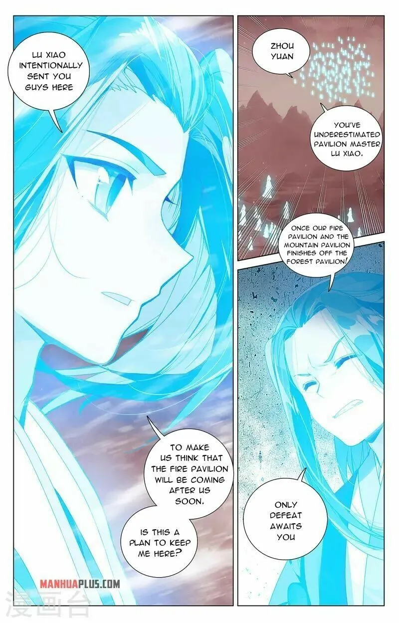 Read Yuan Zun EN Manga Online