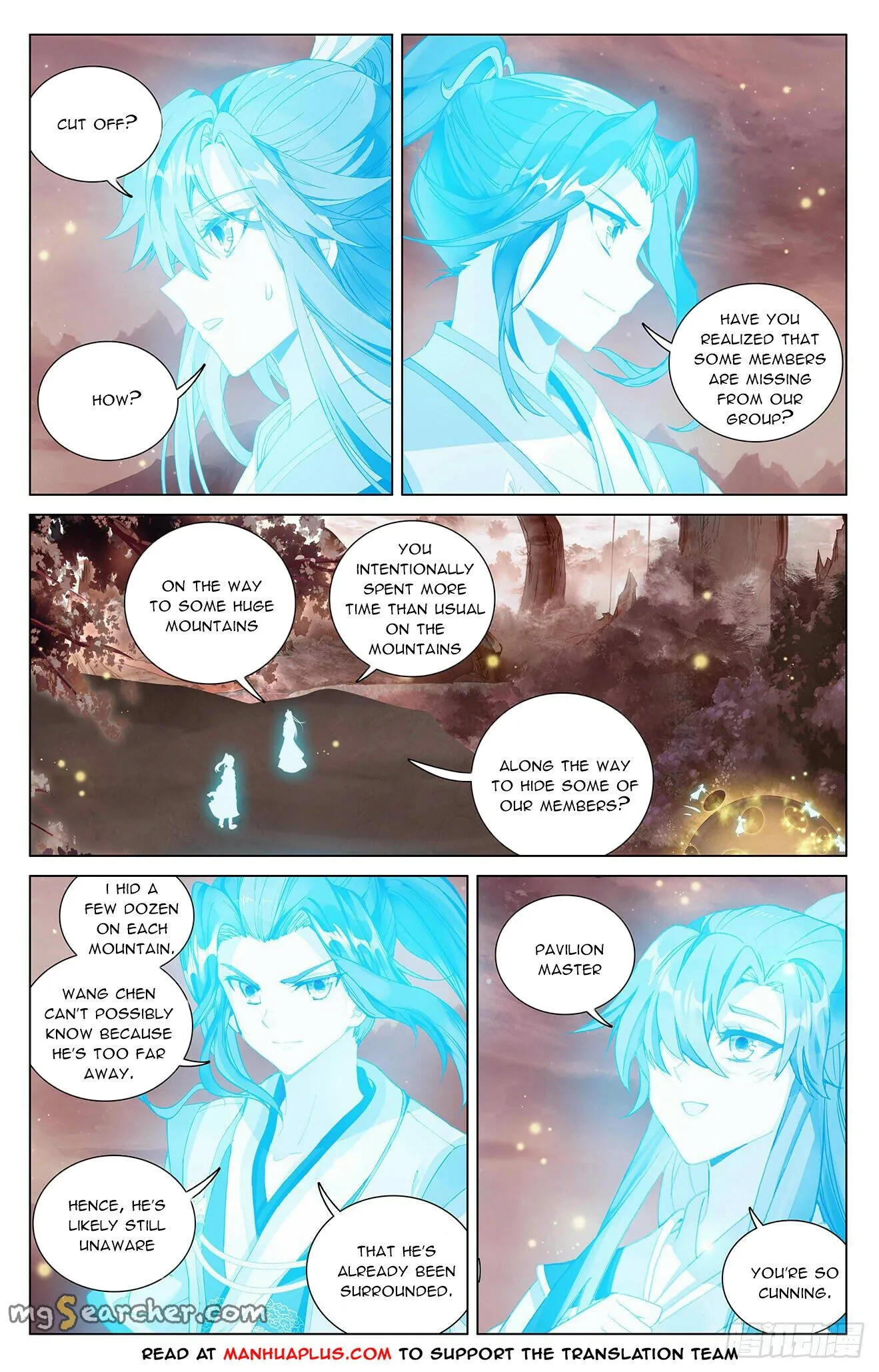 Read Yuan Zun EN Manga Online