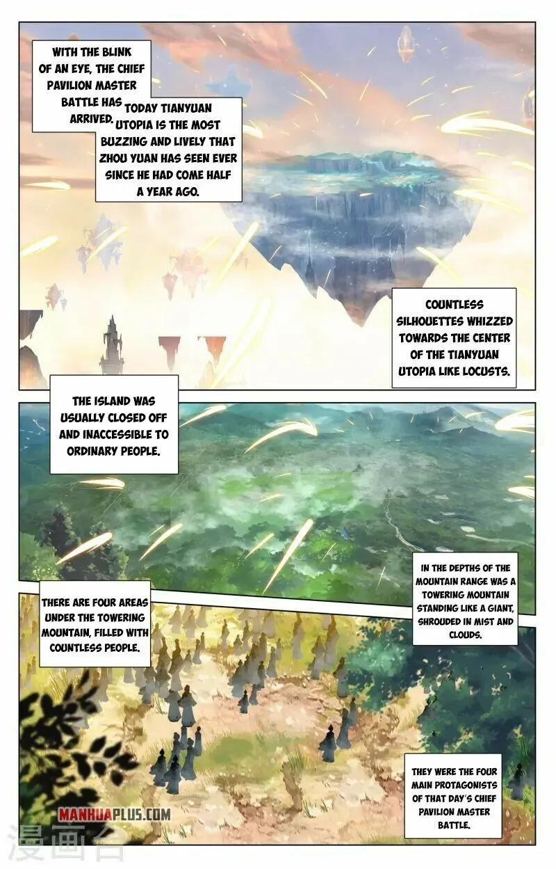 Read Yuan Zun EN Manga Online