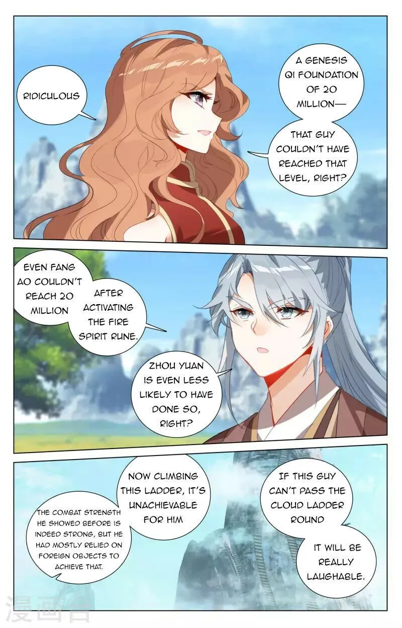 Read Yuan Zun EN Manga Online