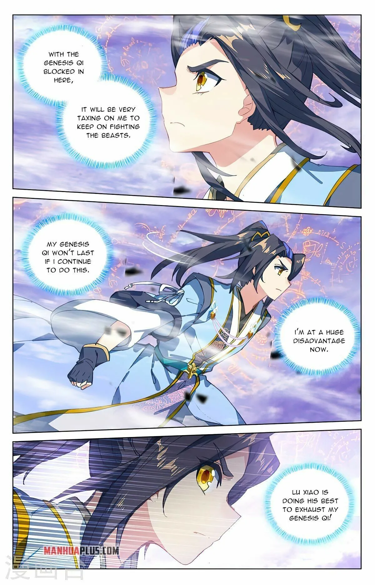 Read Yuan Zun EN Manga Online