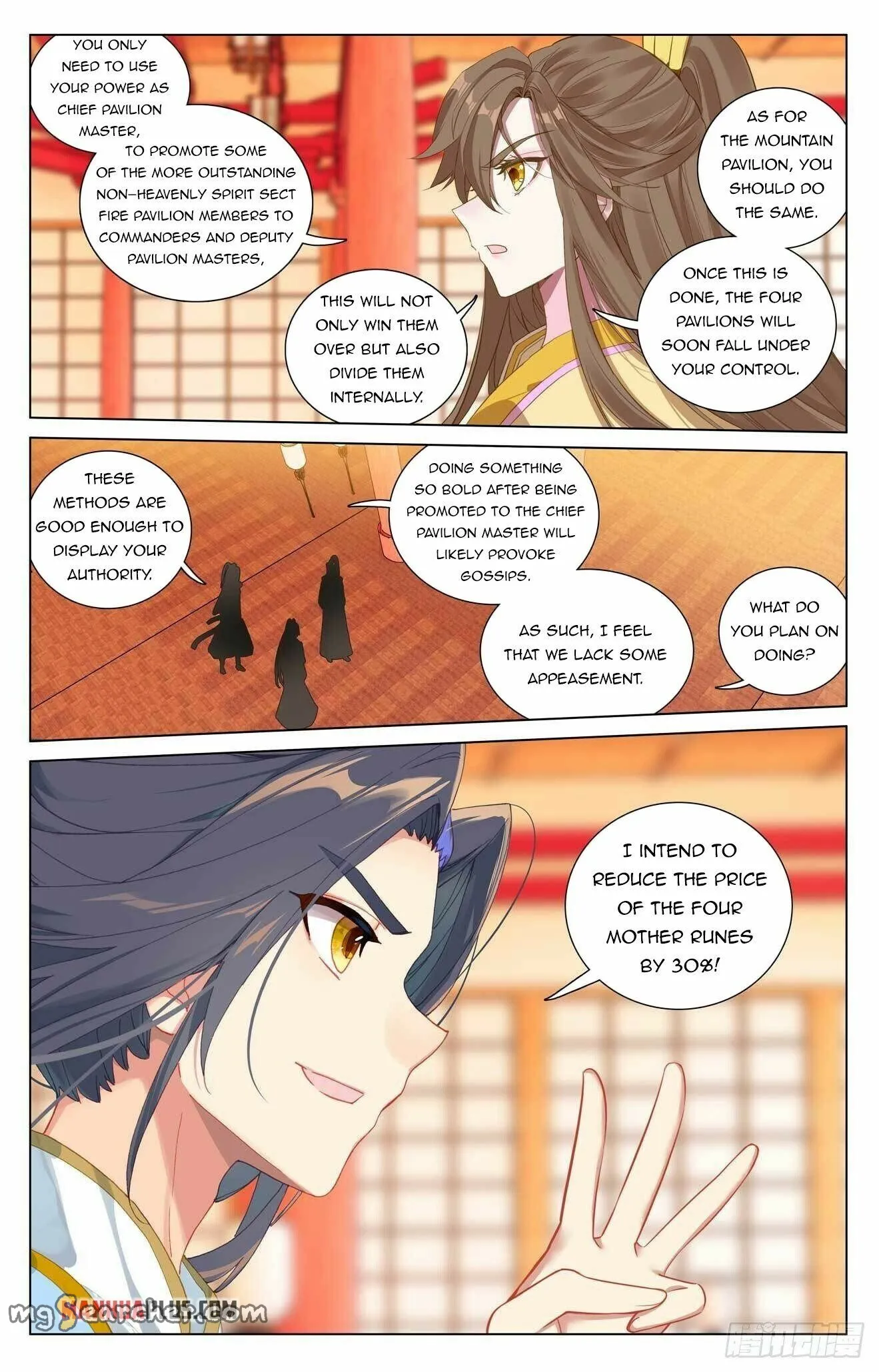 Read Yuan Zun EN Manga Online