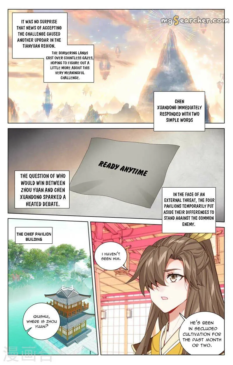 Read Yuan Zun EN Manga Online