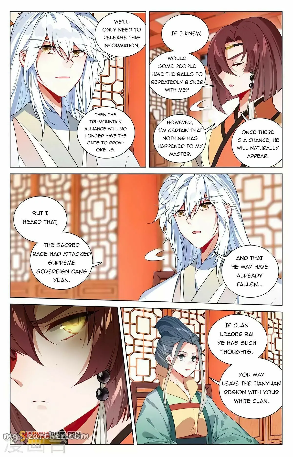 Read Yuan Zun EN Manga Online