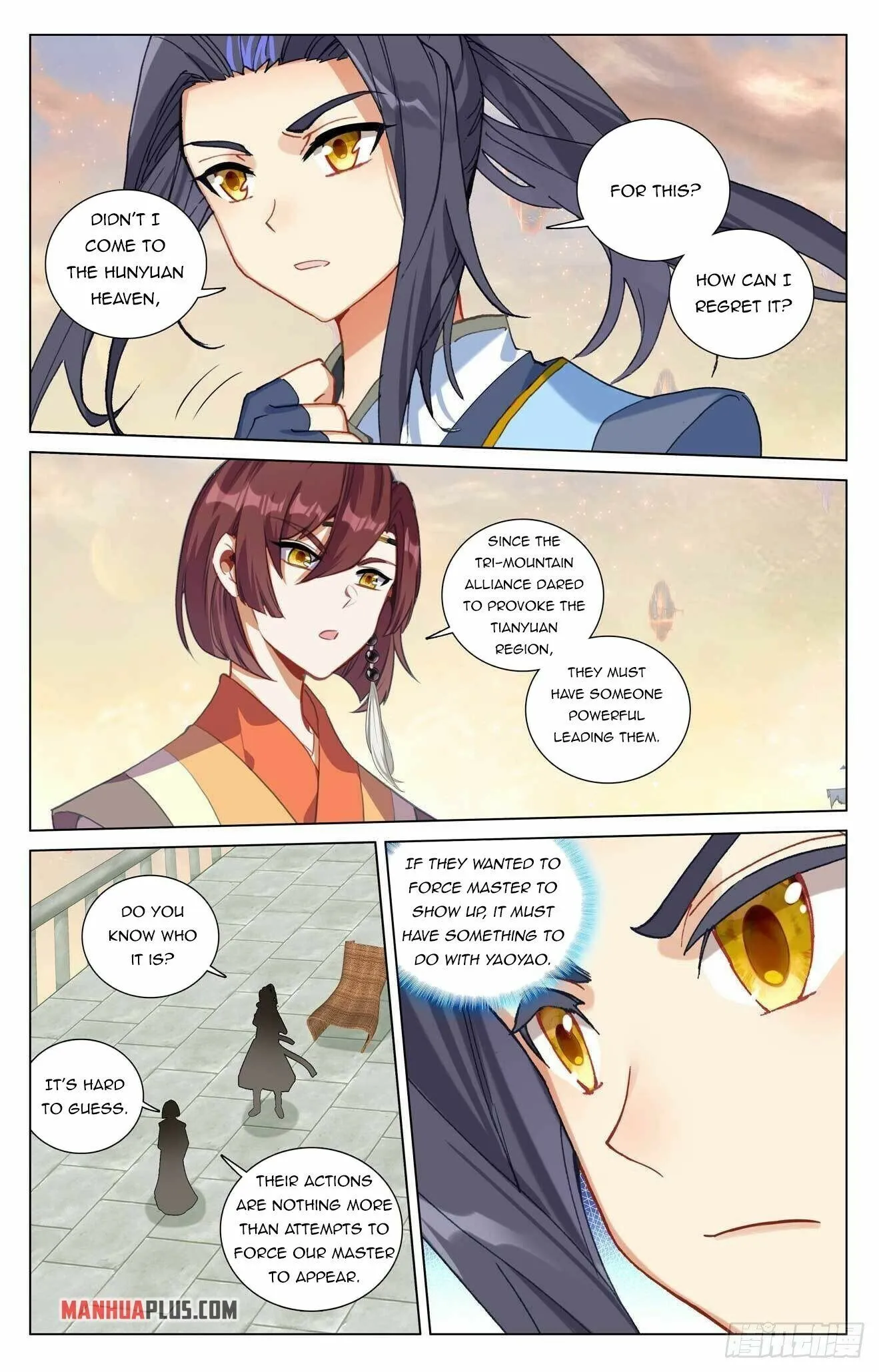 Read Yuan Zun EN Manga Online
