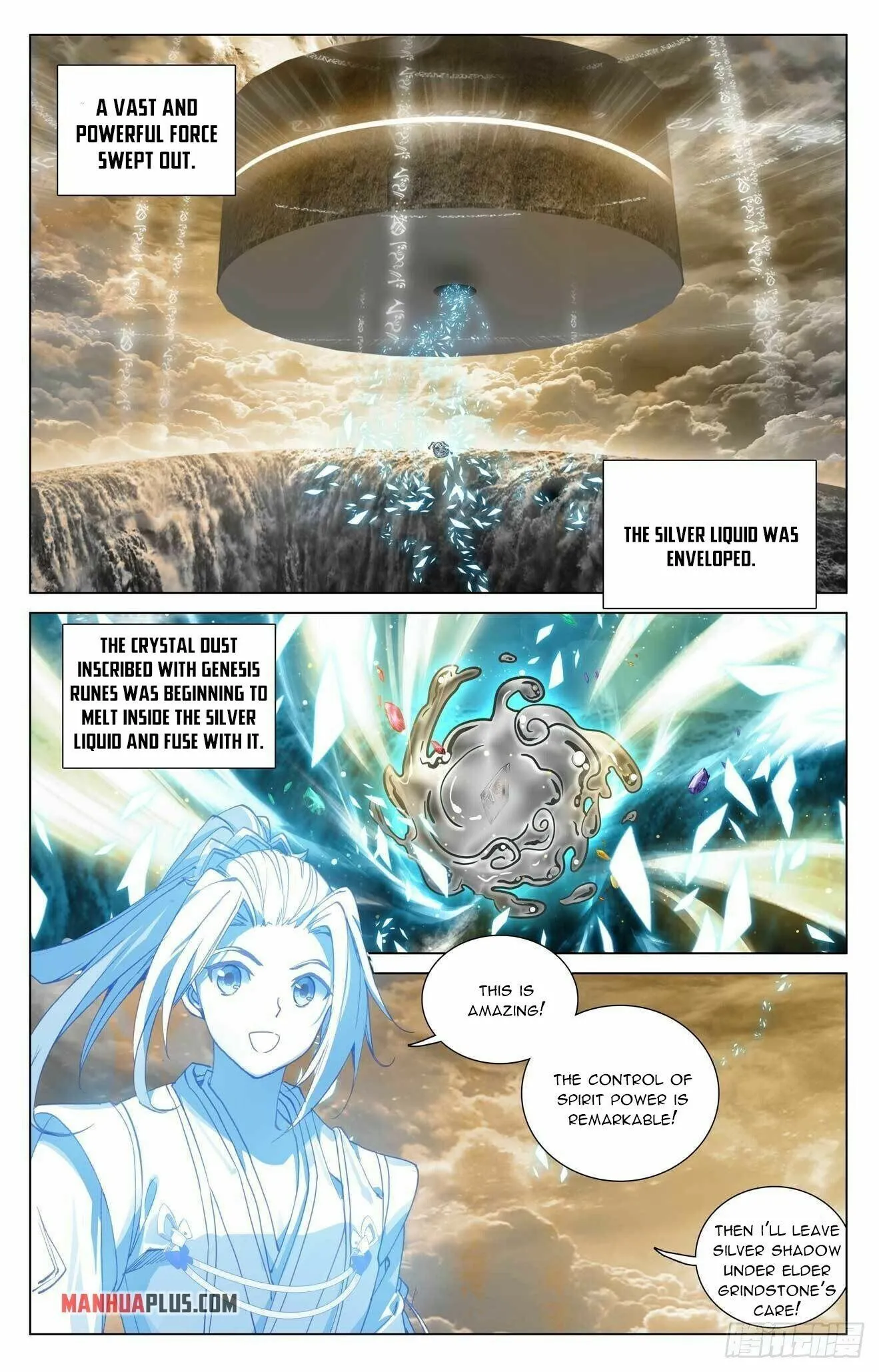 Read Yuan Zun EN Manga Online