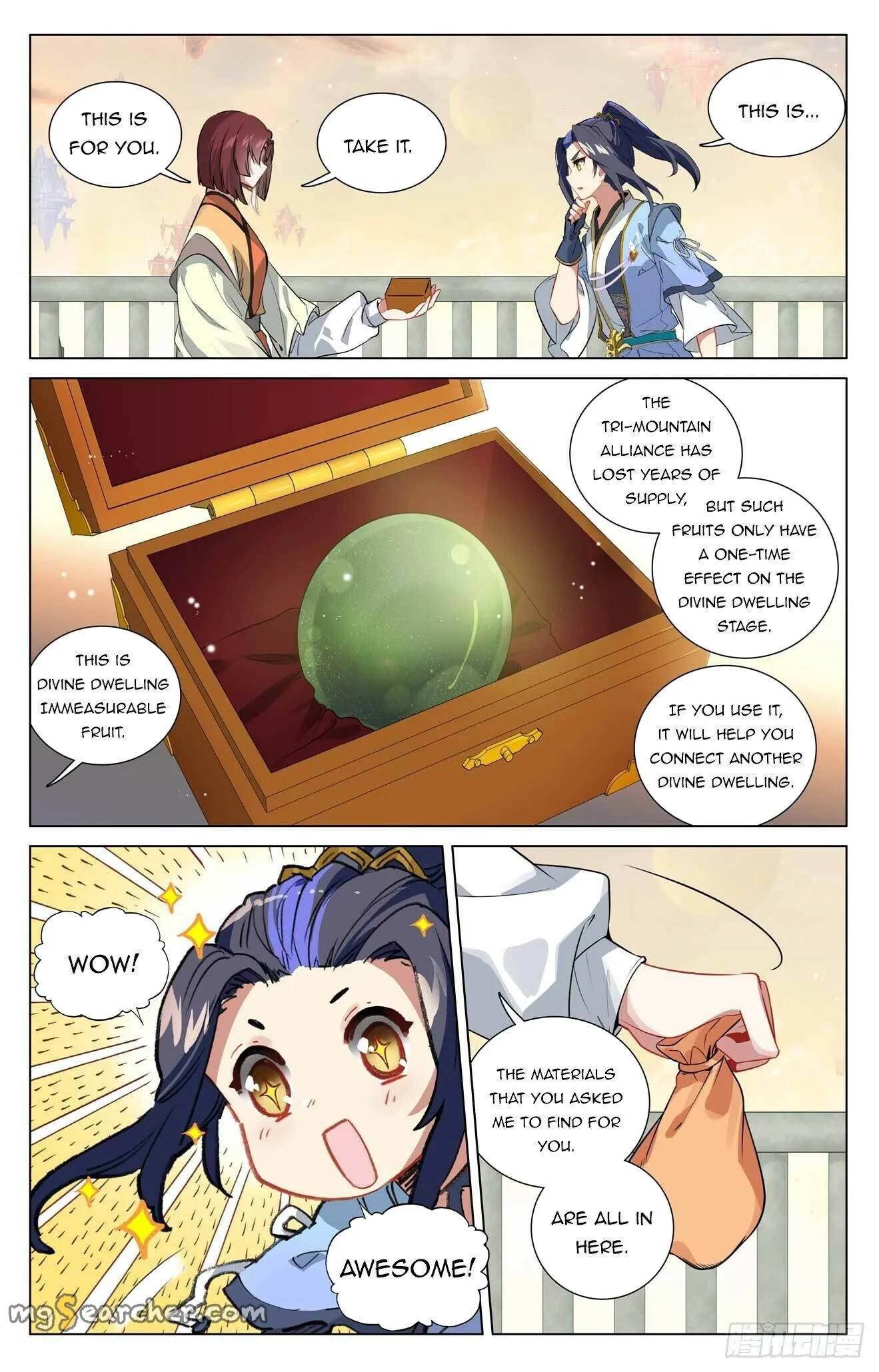 Read Yuan Zun EN Manga Online
