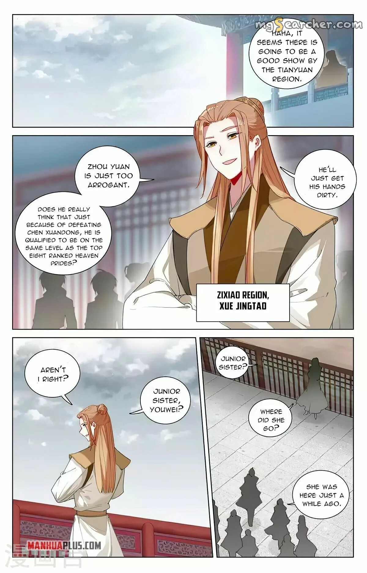 Read Yuan Zun EN Manga Online