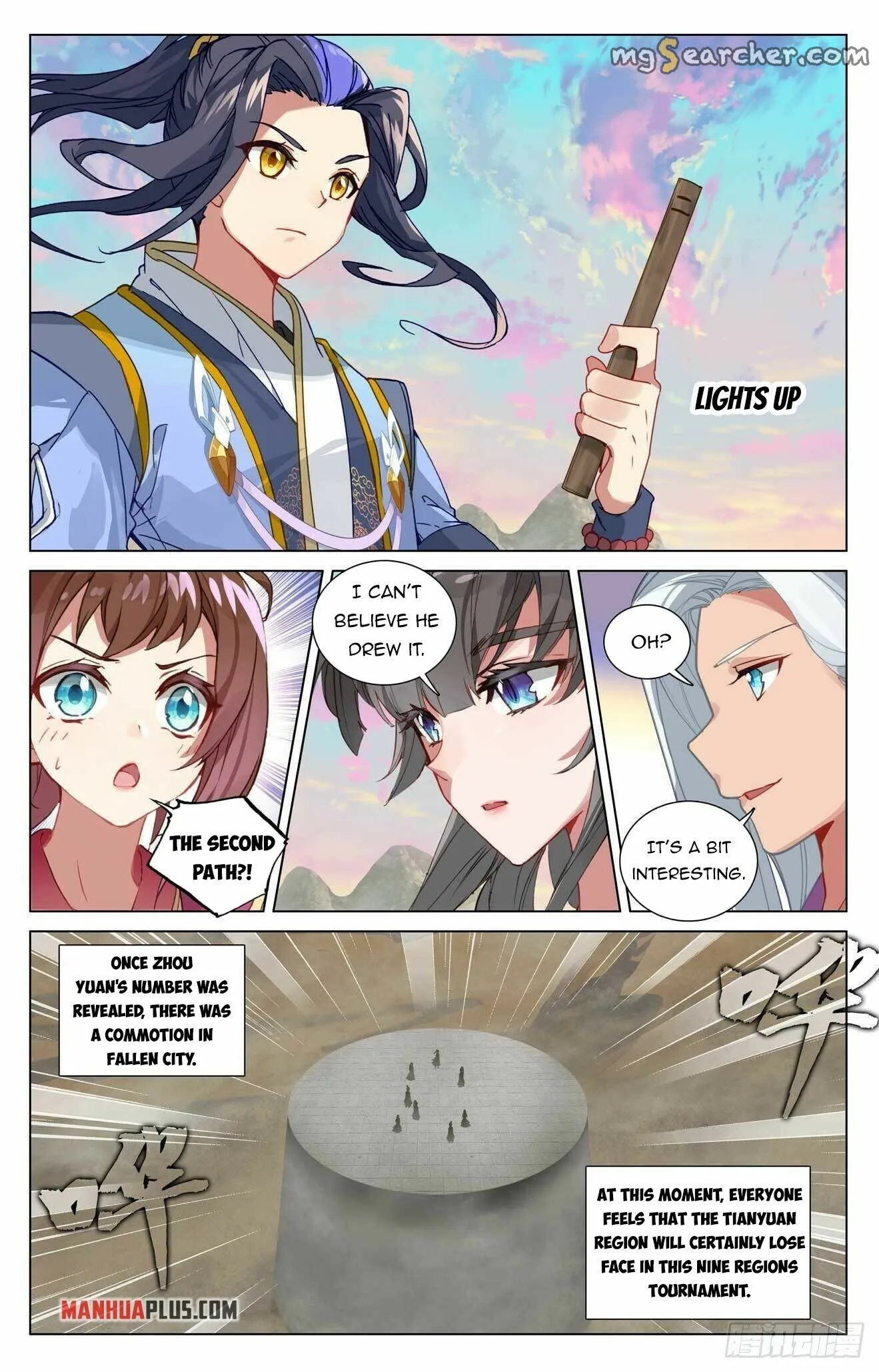 Read Yuan Zun EN Manga Online