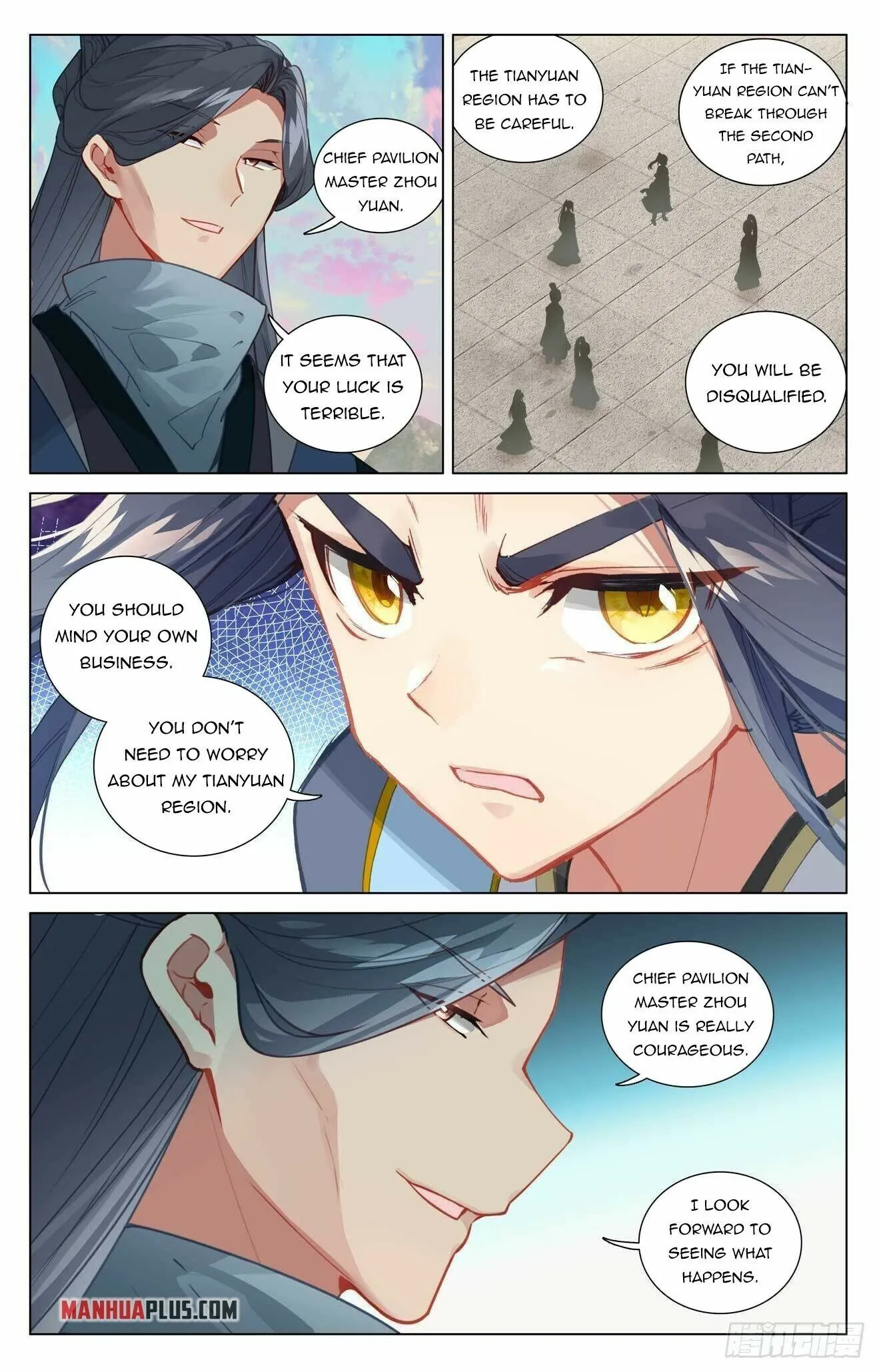 Read Yuan Zun EN Manga Online