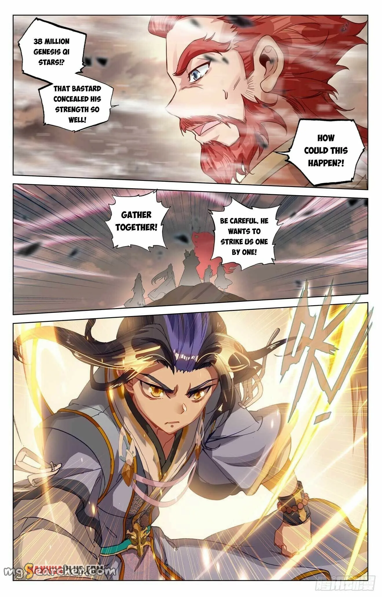 Read Yuan Zun EN Manga Online