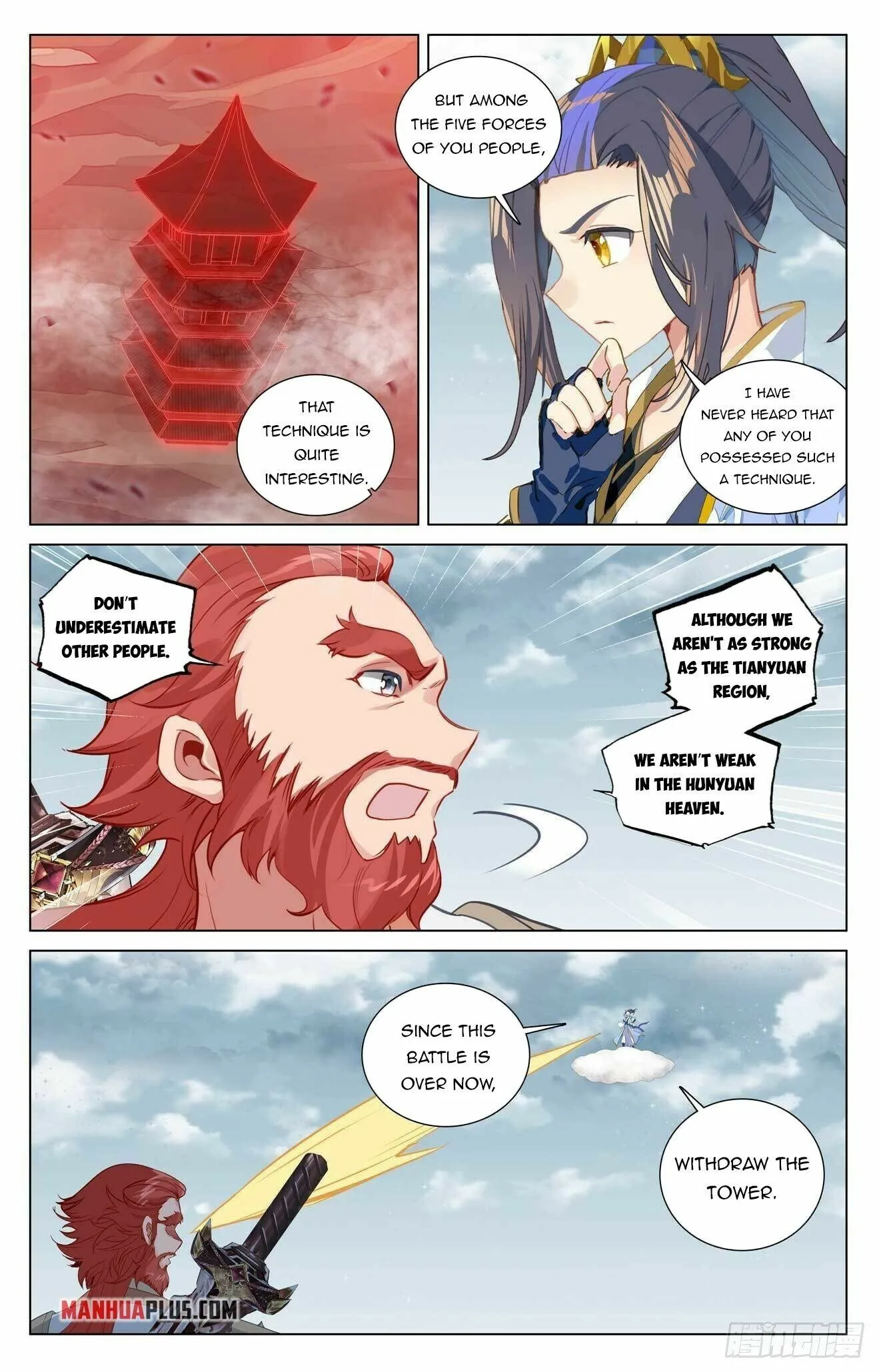 Read Yuan Zun EN Manga Online