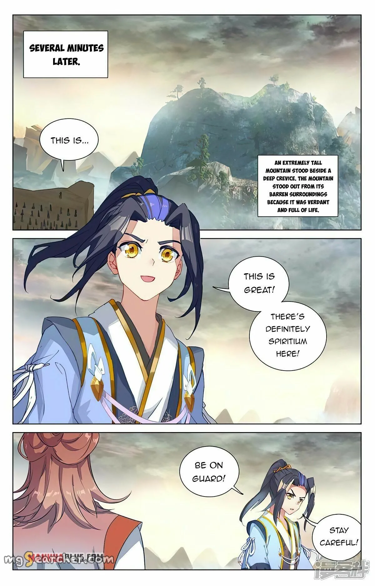 Read Yuan Zun EN Manga Online