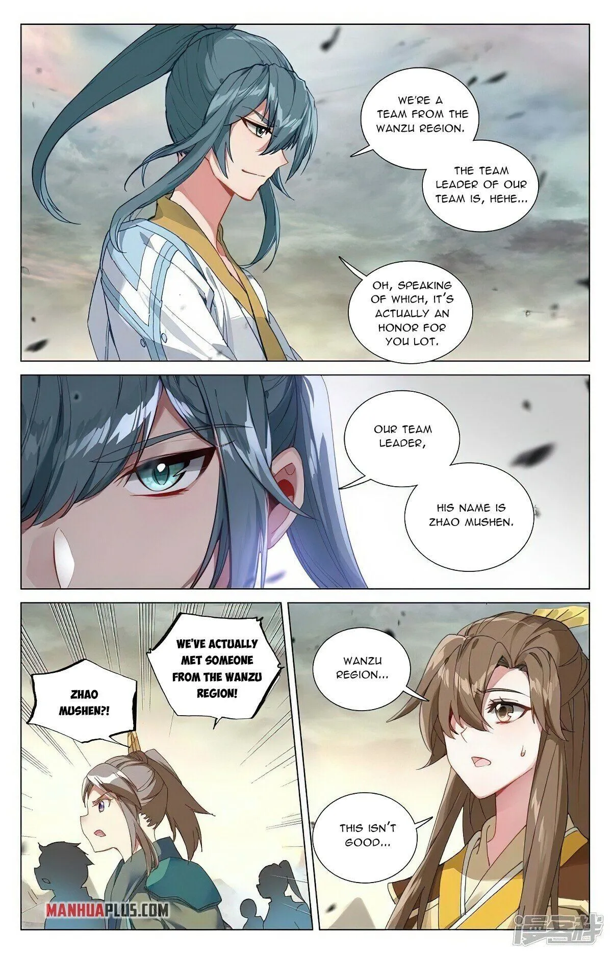 Read Yuan Zun EN Manga Online