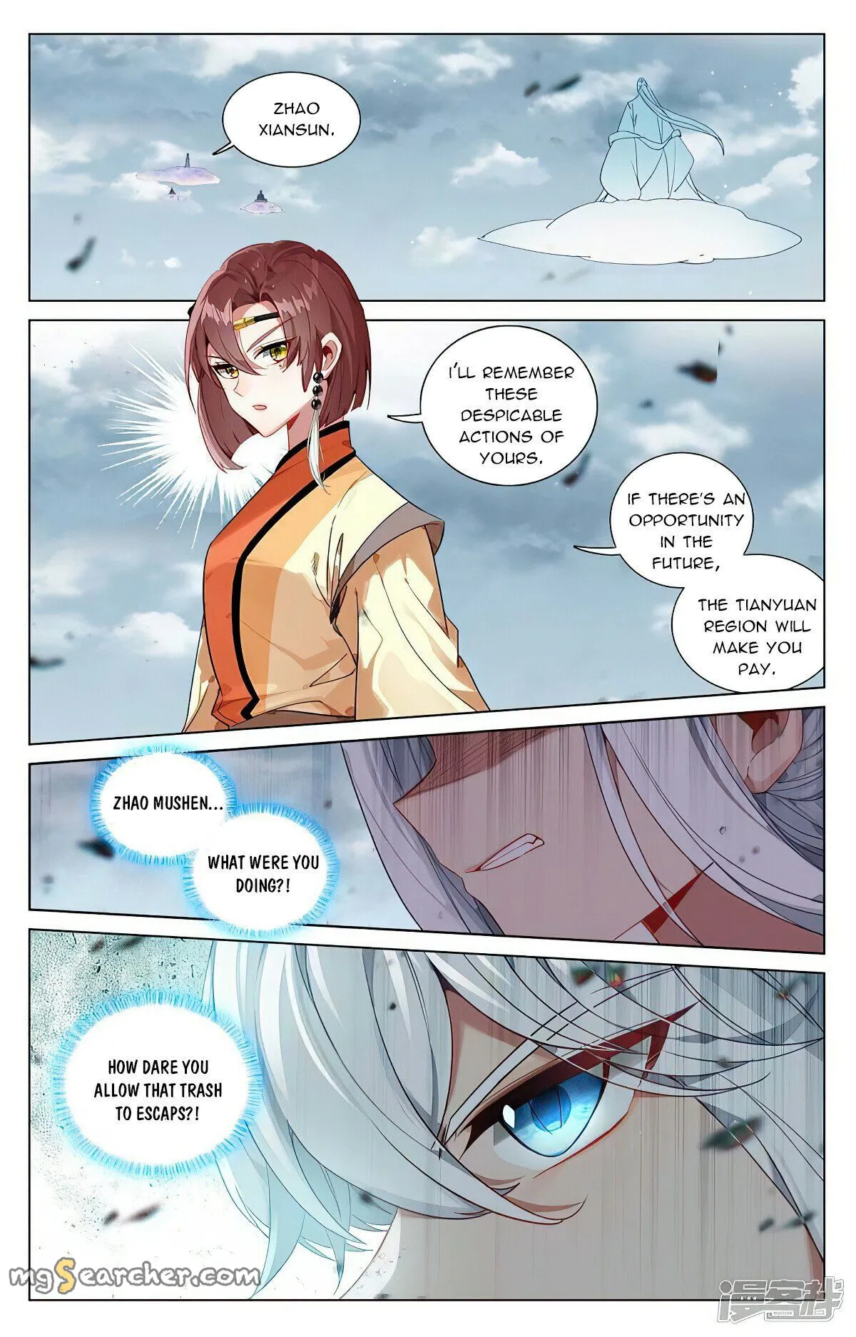 Read Yuan Zun EN Manga Online