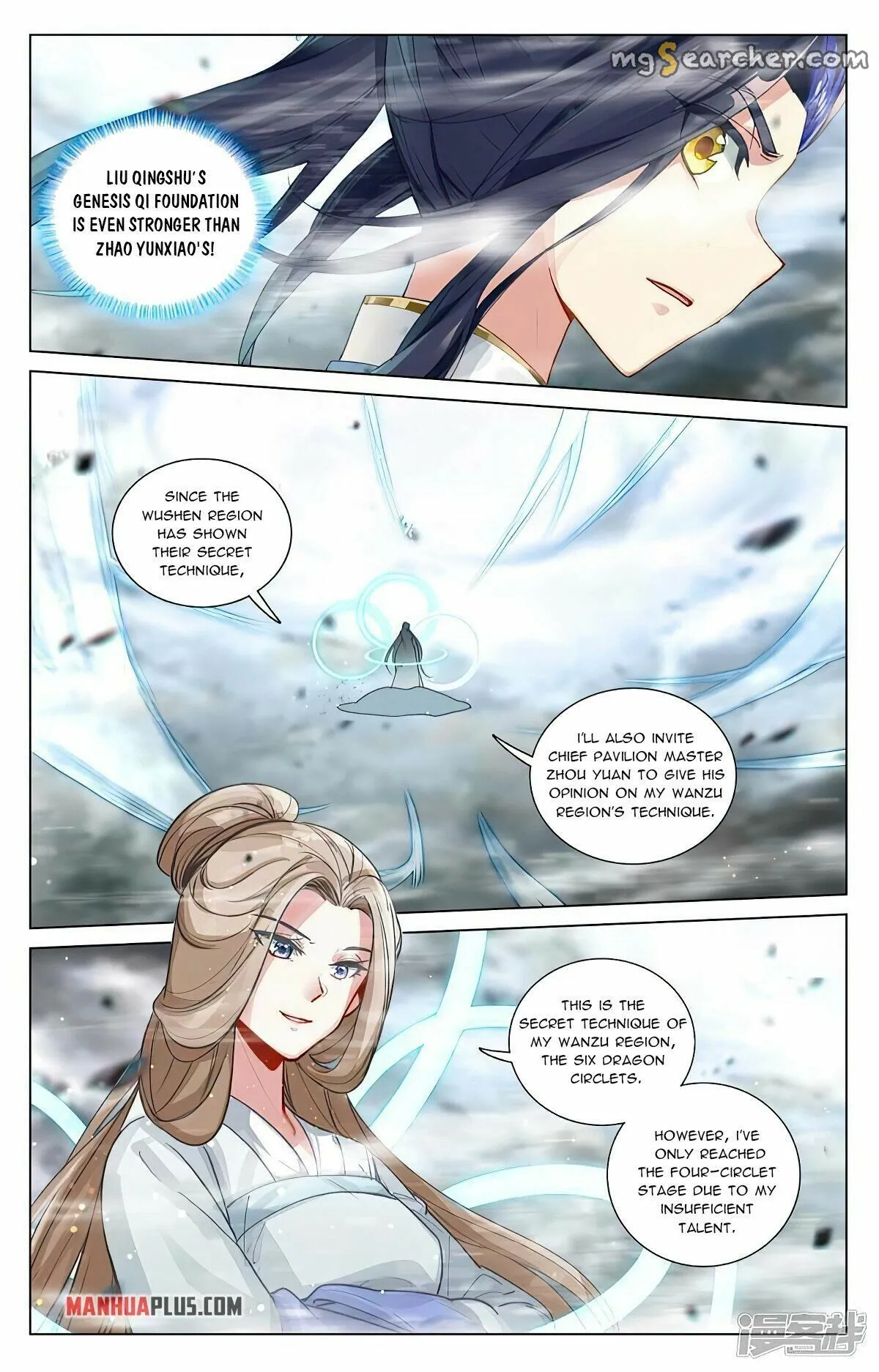 Read Yuan Zun EN Manga Online