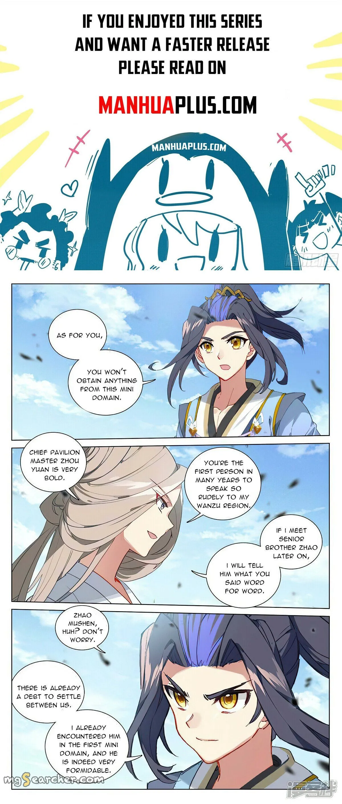 Read Yuan Zun EN Manga Online